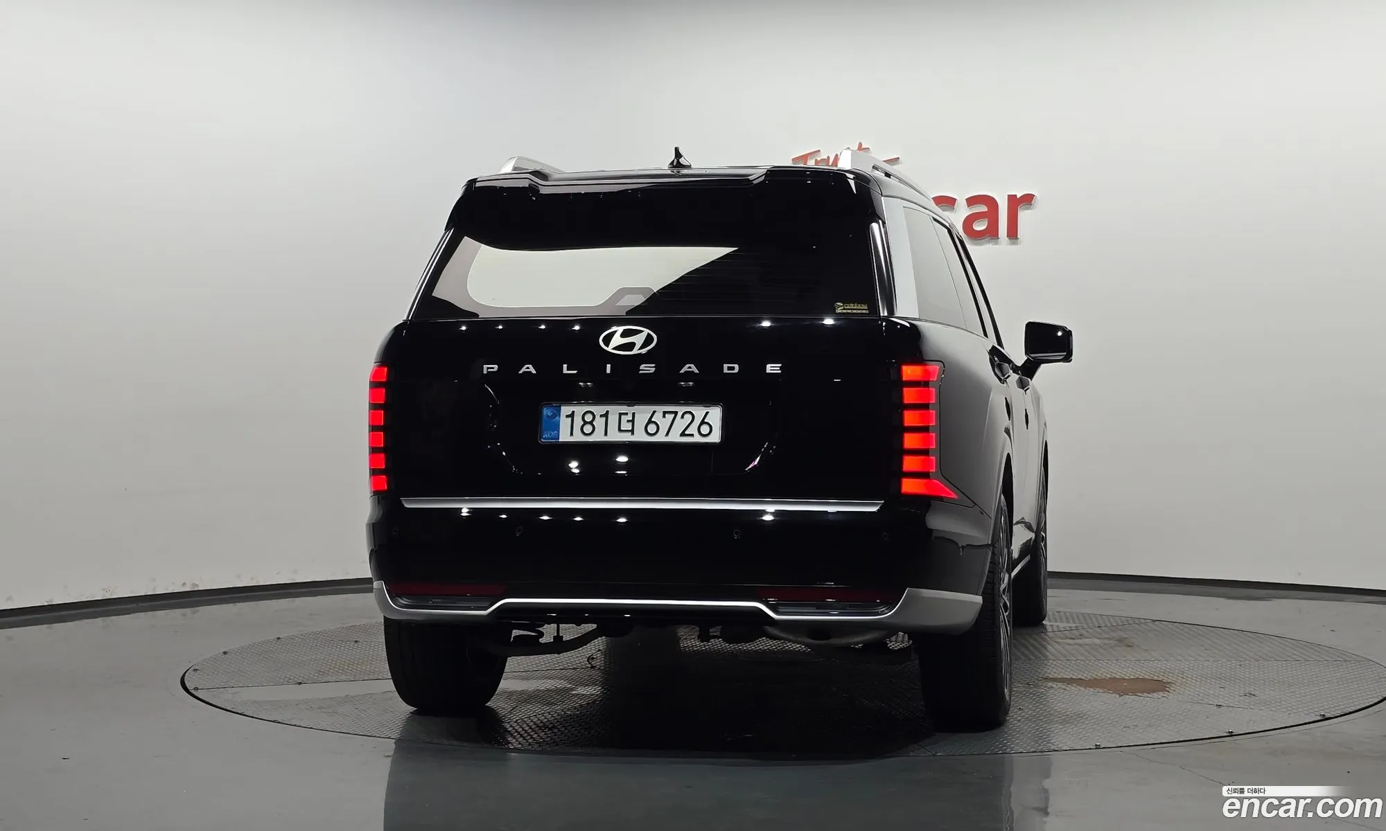 Hyundai Palisade 2025 KMHRK81ABTU018809 — 4