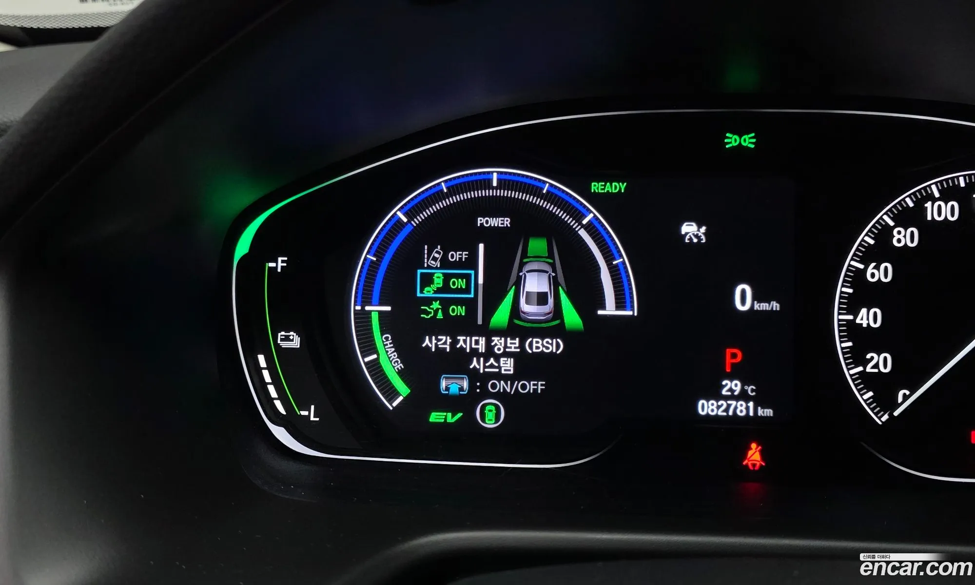 Honda Accord 10th Gen 2021 — 25