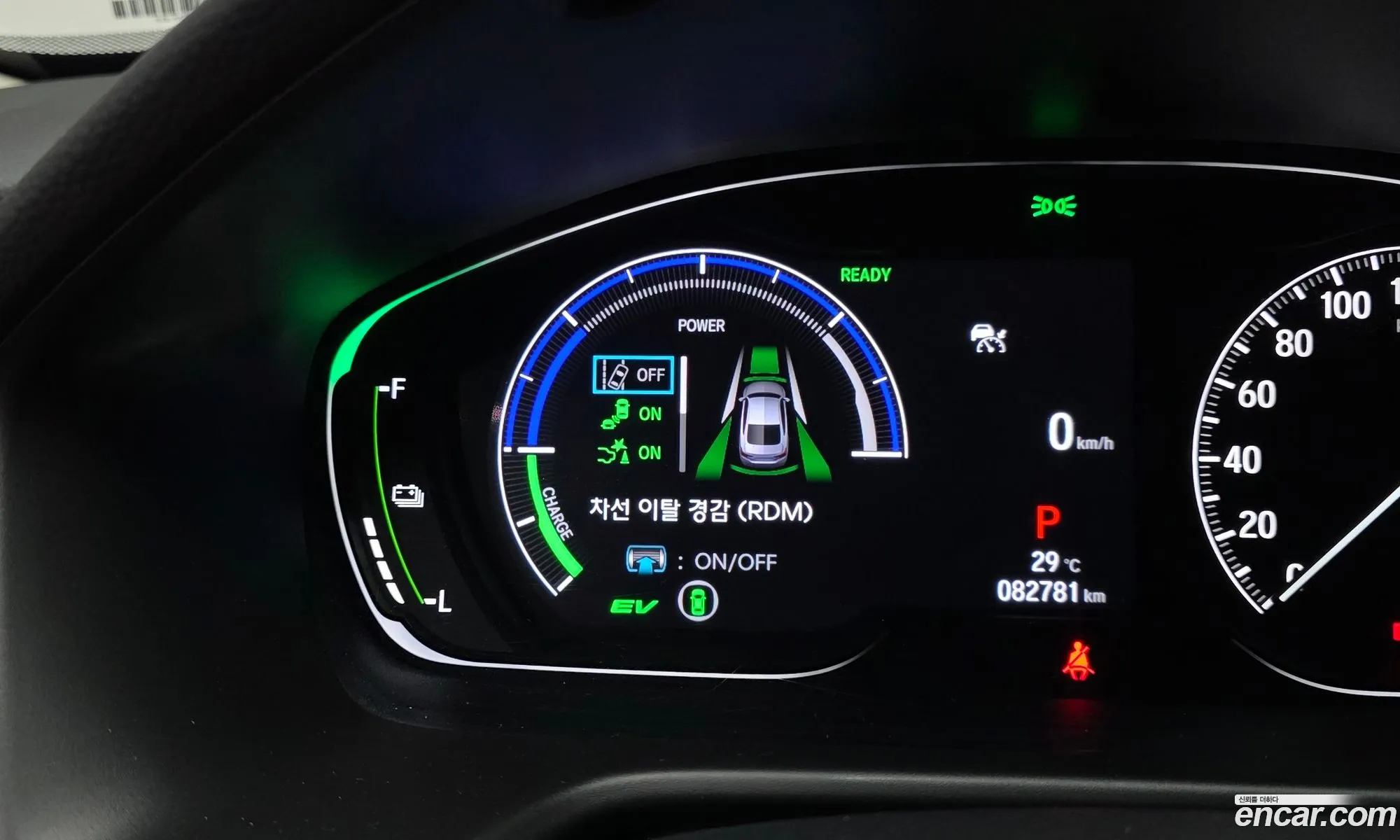Honda Accord 10th Gen 2021 — 32
