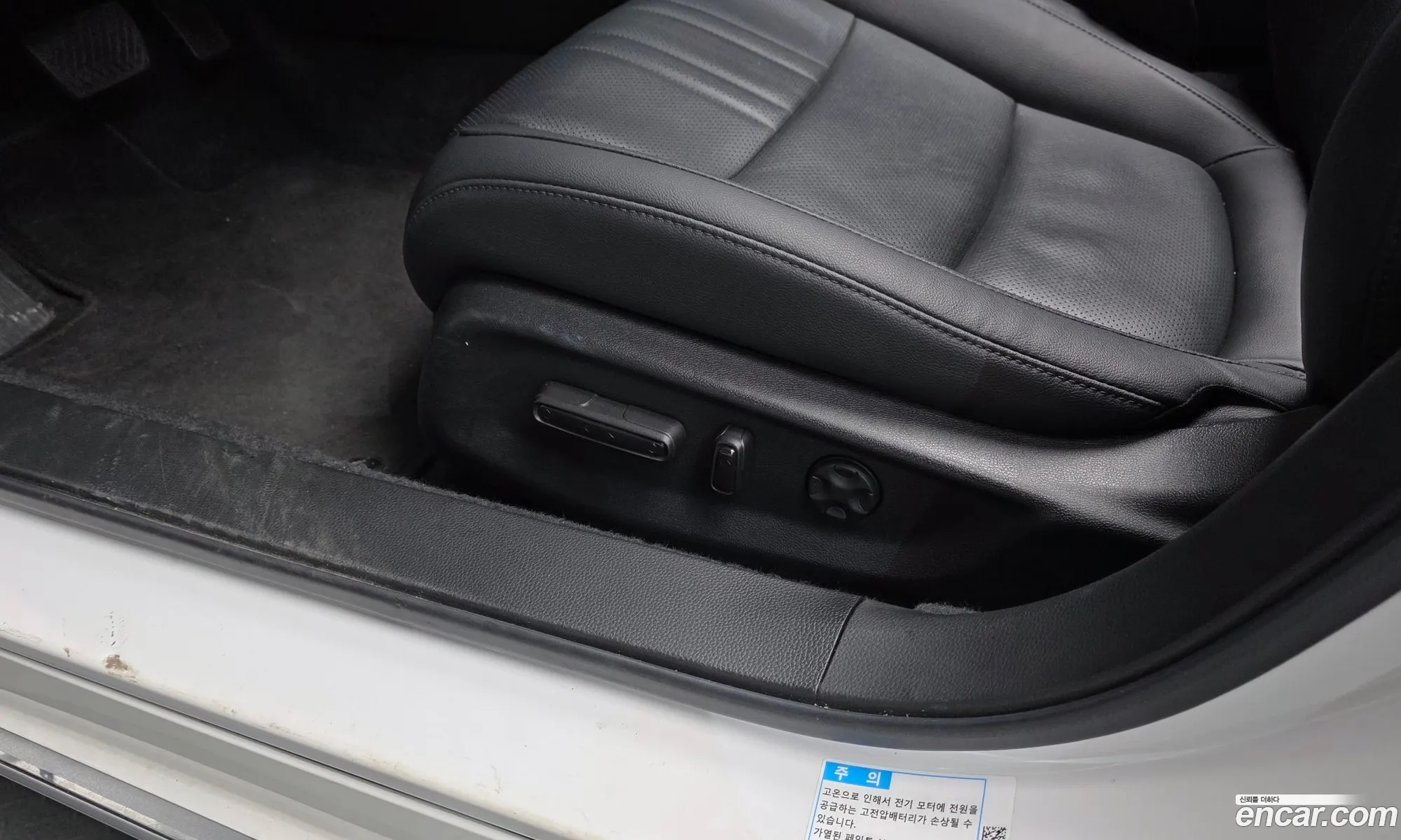 Honda Accord 10th Gen 2021 — 18