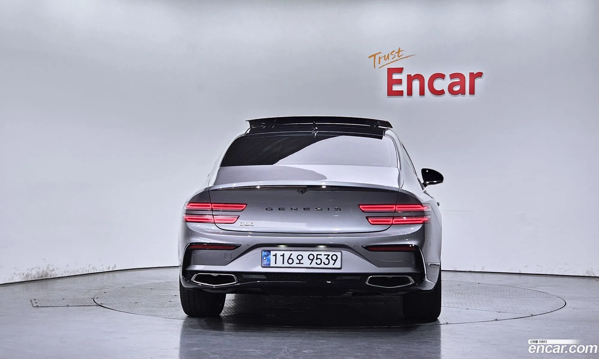 Genesis G80 2024 KMTGA41CBSU253943 — 2