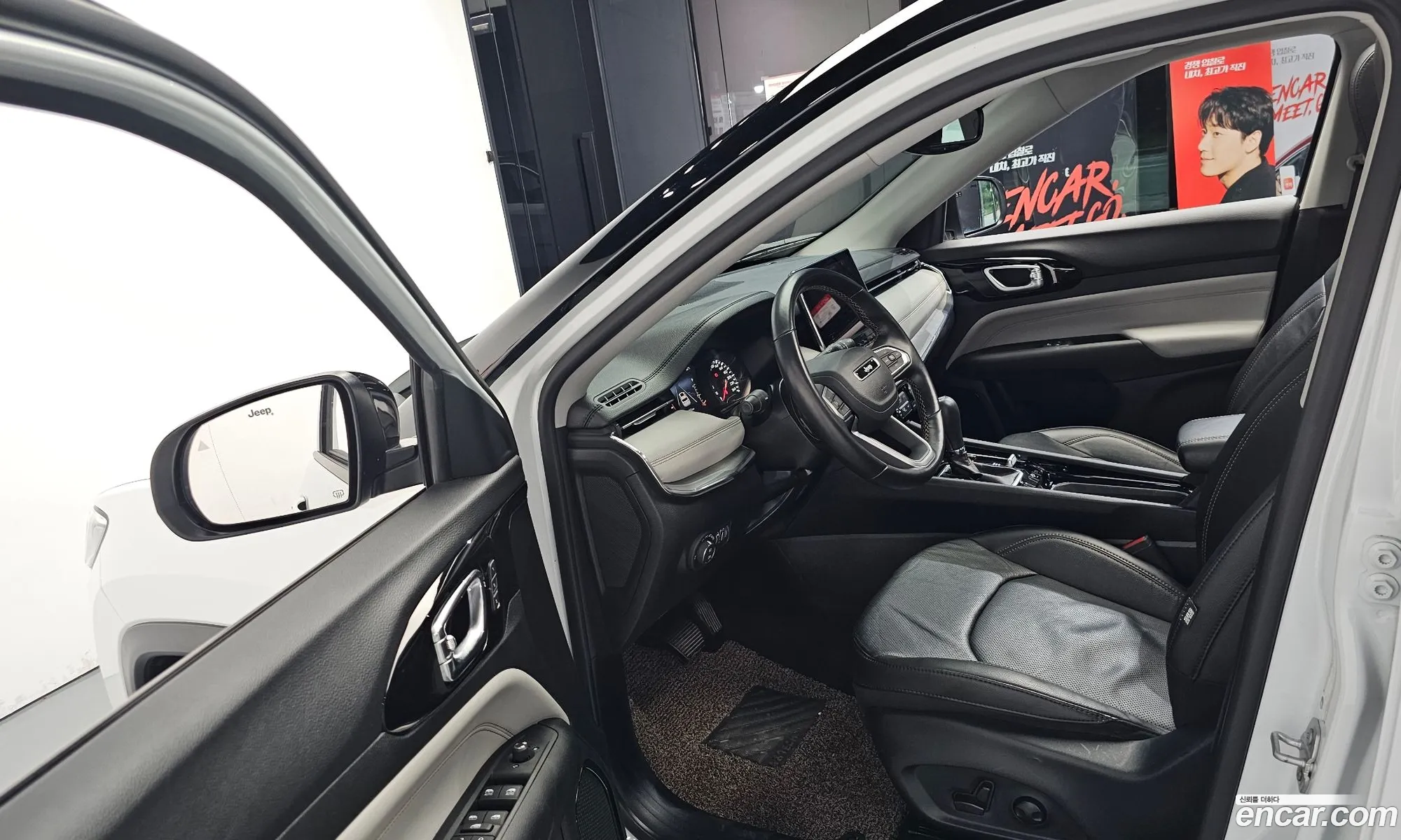 Jeep Compass 2022 3C4NJDCB0NT174197 — 33
