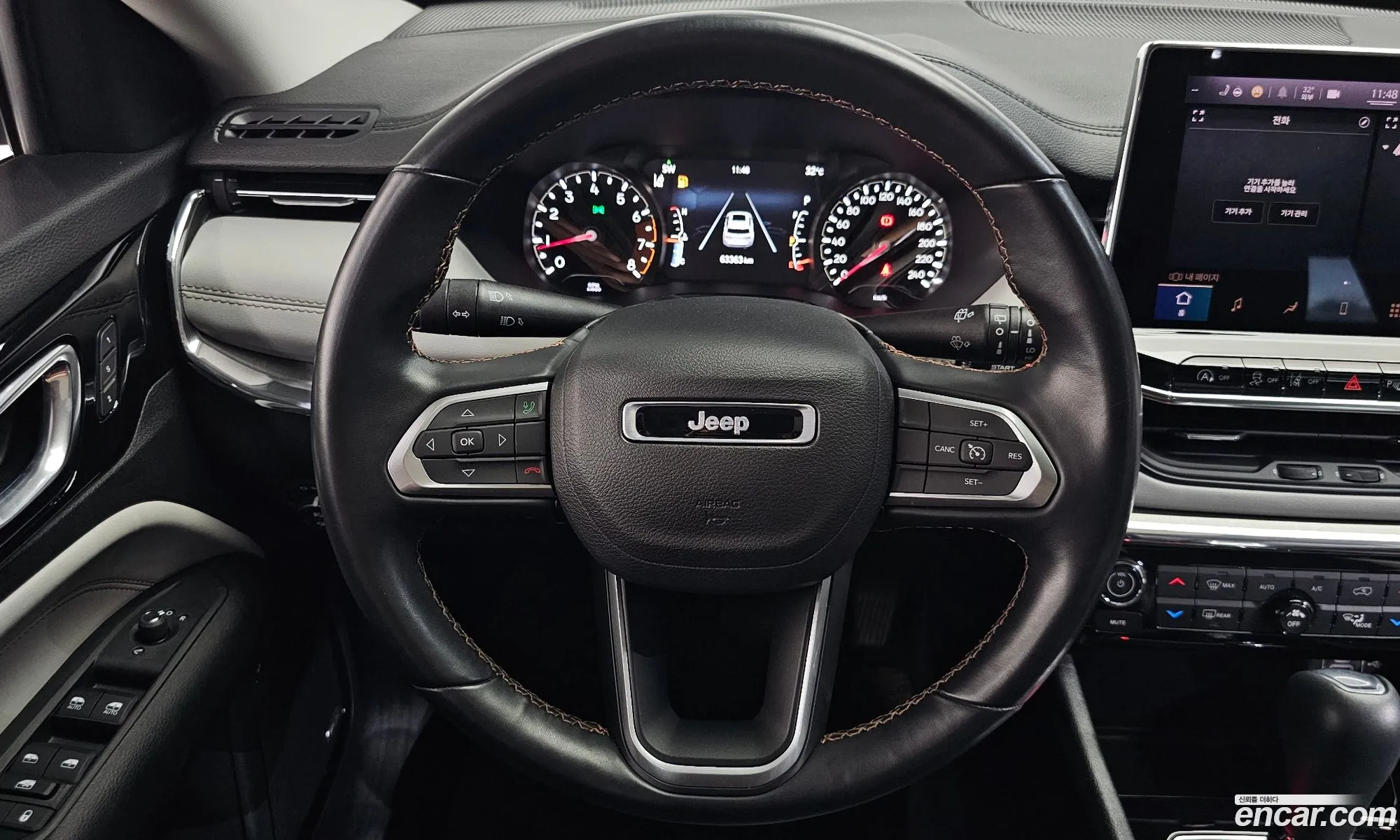 Jeep Compass 2022 3C4NJDCB0NT174197 — 7