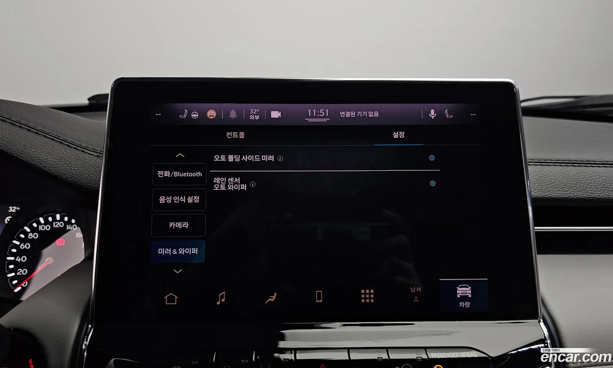 Jeep Compass 2022 3C4NJDCB0NT174197 — 35