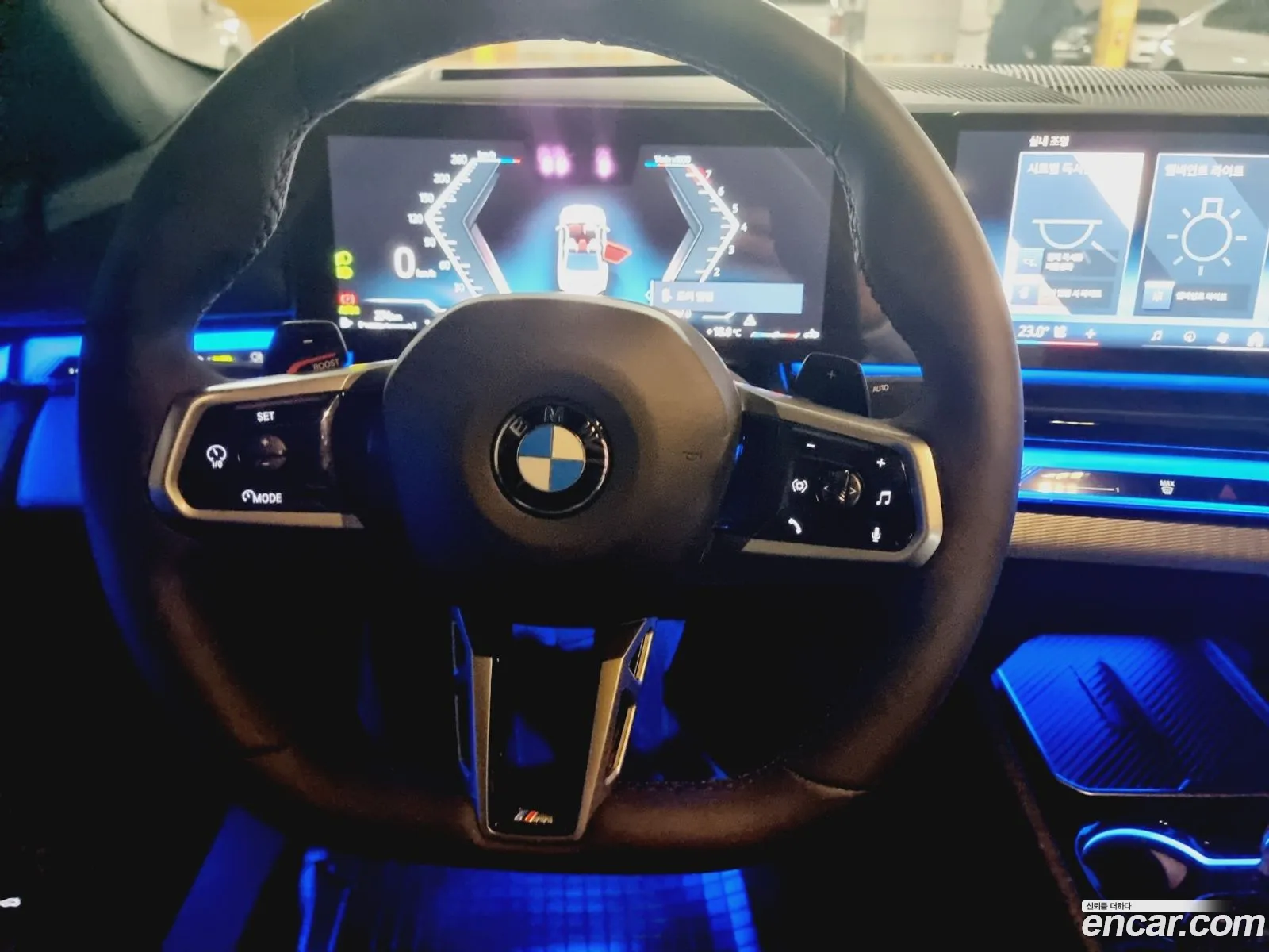 BMW 5 Series 2025 — 17