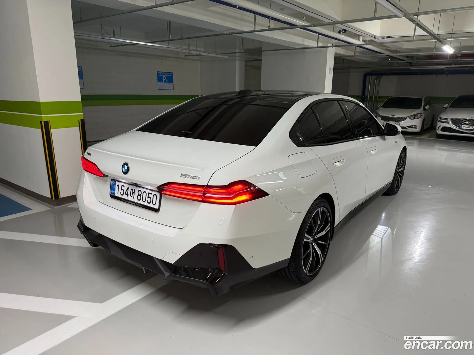 BMW 5 Series 2025 — 9