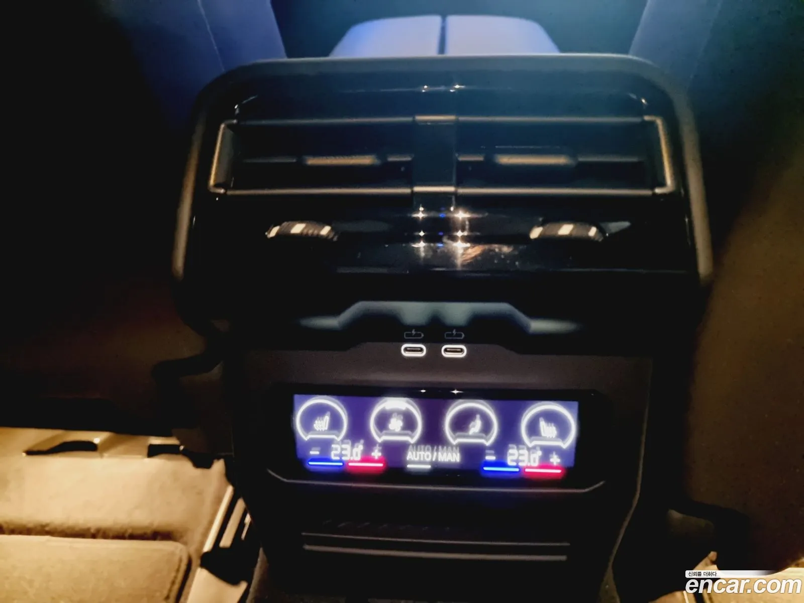 BMW 5 Series 2025 — 3