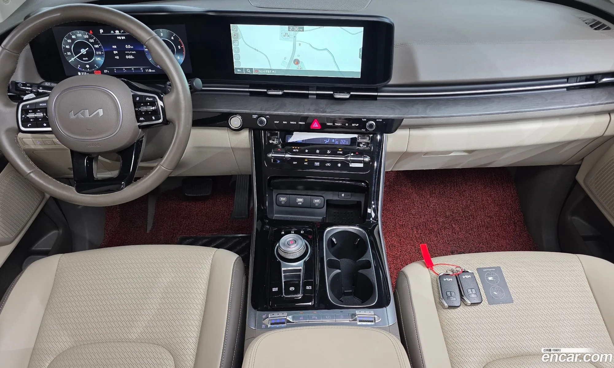 Kia Carnival 2023 KNANE81BBPS302737 — 3
