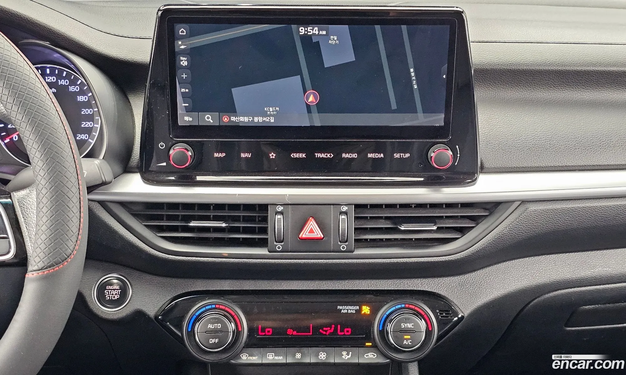 Kia K3 2021 KNAF141BENA922644 — 14