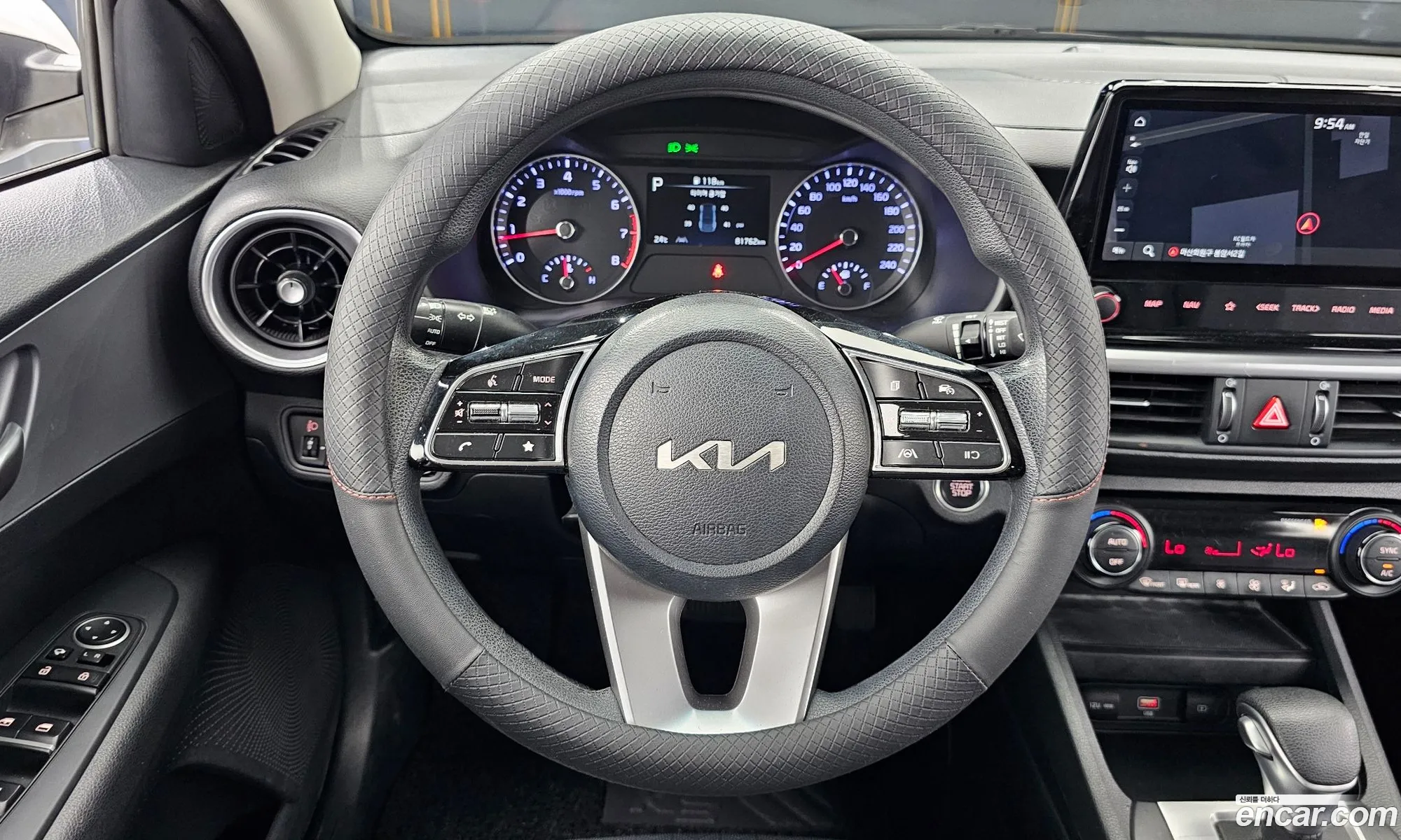 Kia K3 2021 KNAF141BENA922644 — 16