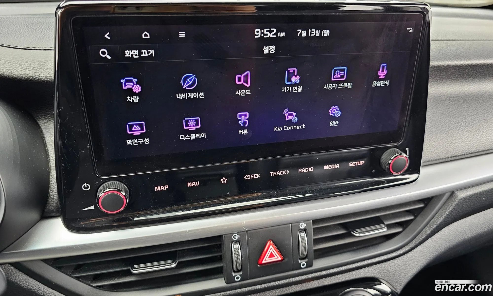 Kia K3 2021 KNAF141BENA922644 — 2