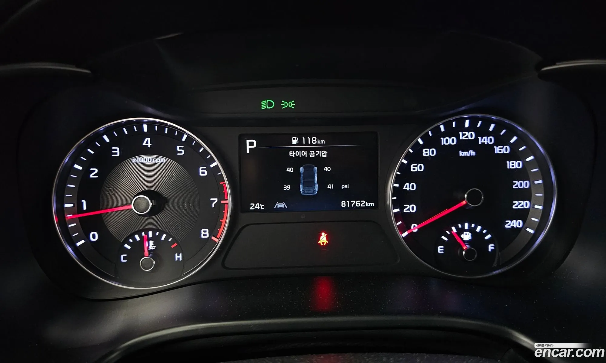 Kia K3 2021 KNAF141BENA922644 — 5