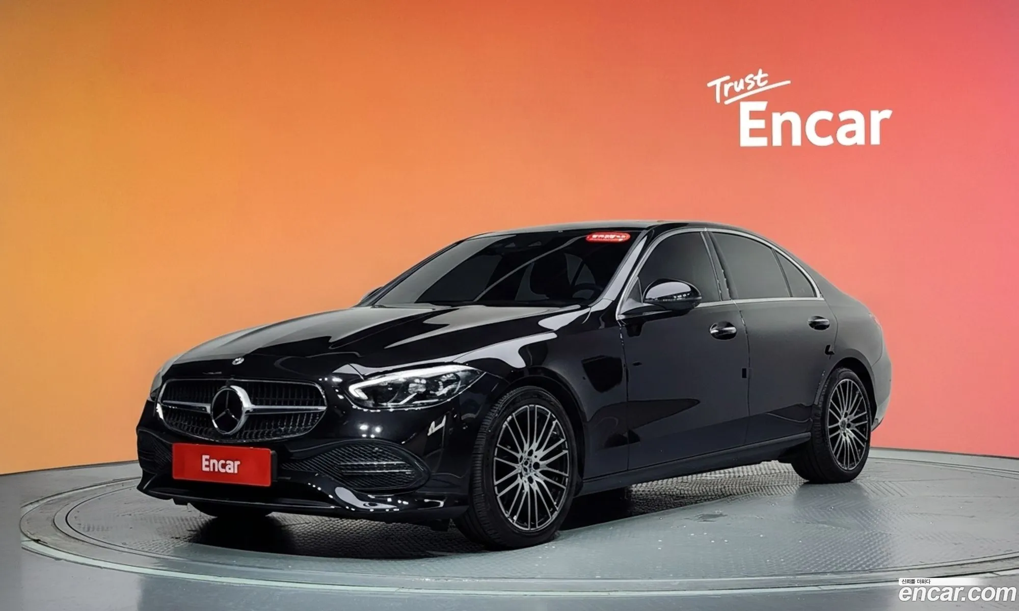 Mercedes-Benz C-Class W206 2023 — 27