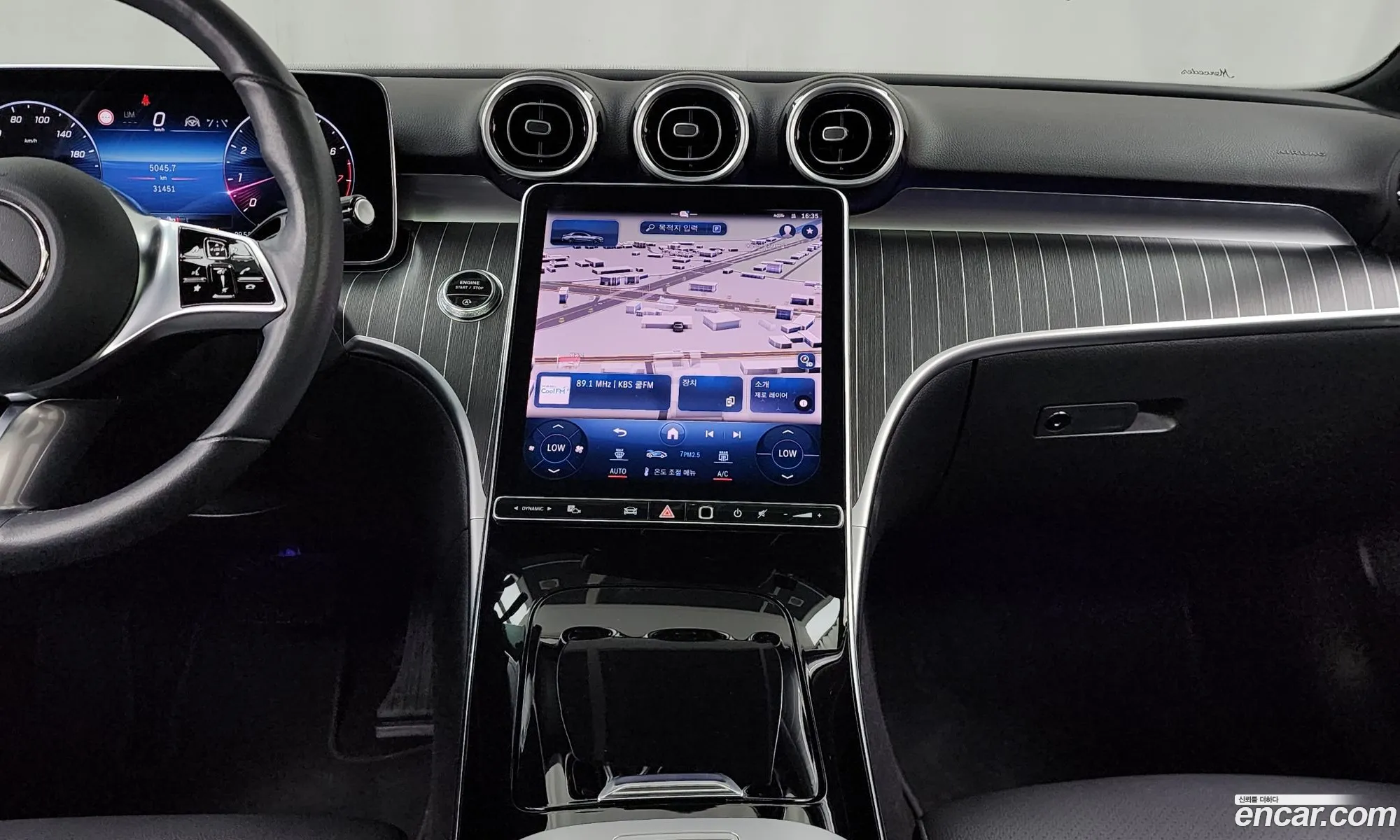 Mercedes-Benz C-Class W206 2023 — 10