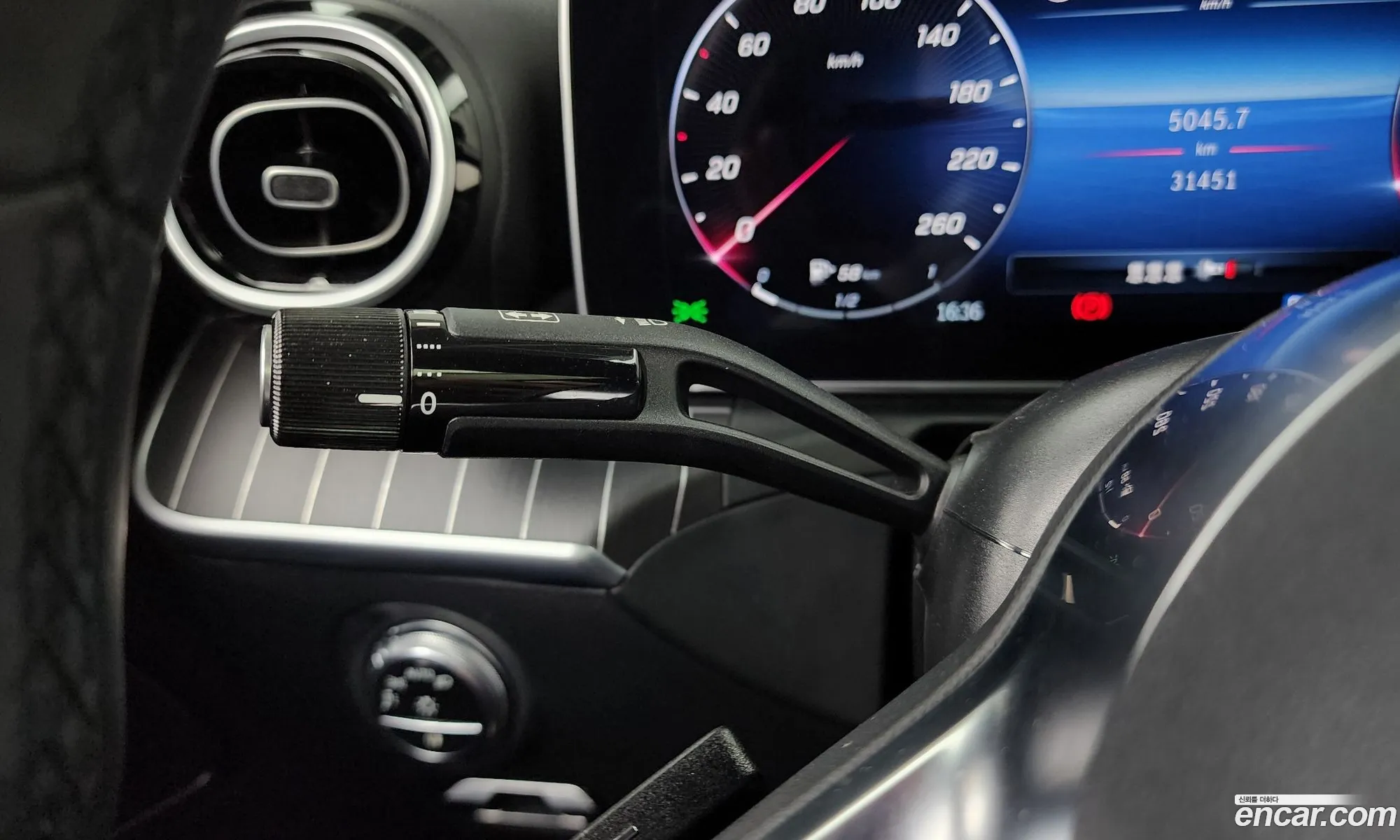 Mercedes-Benz C-Class W206 2023 — 15