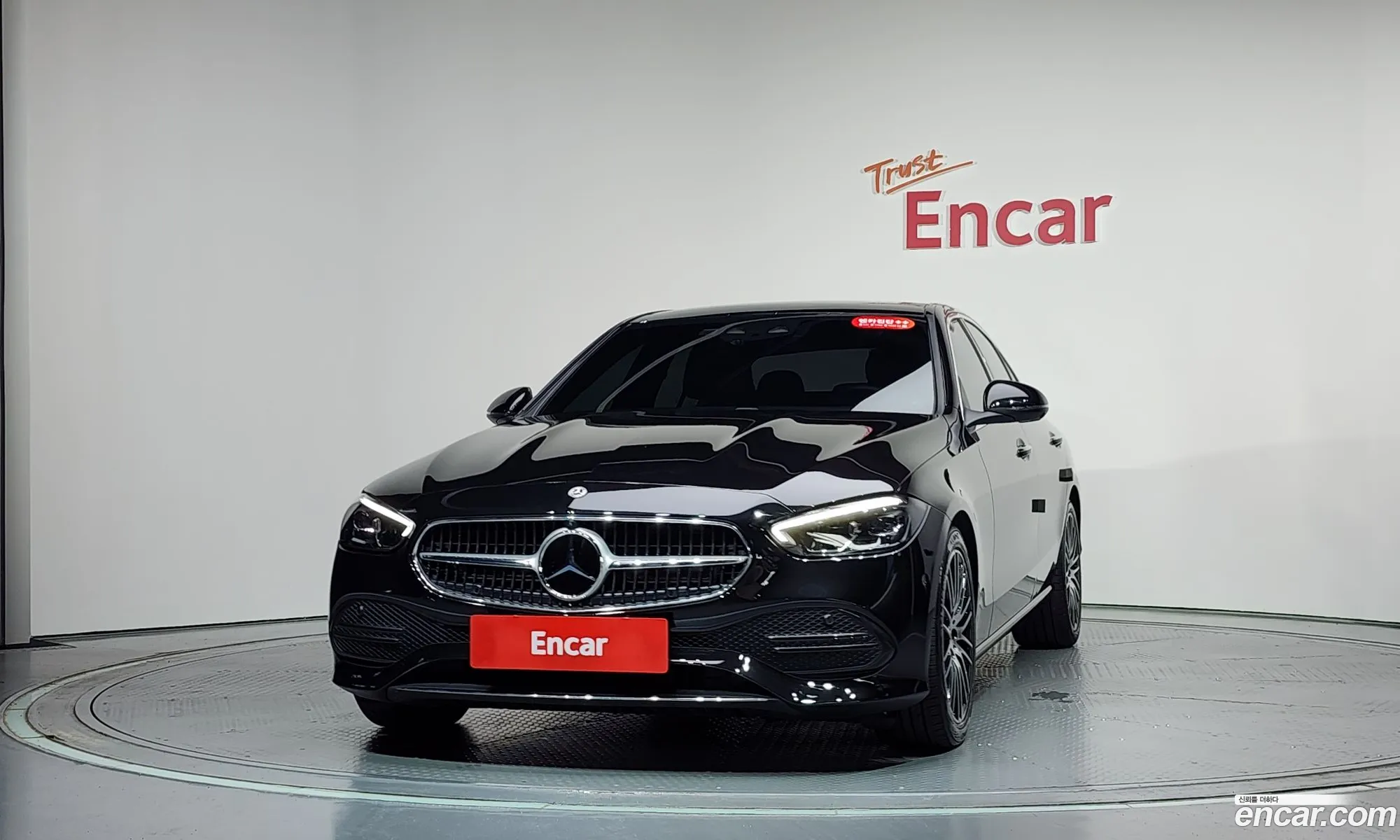 Mercedes-Benz C-Class W206 2023 — 13
