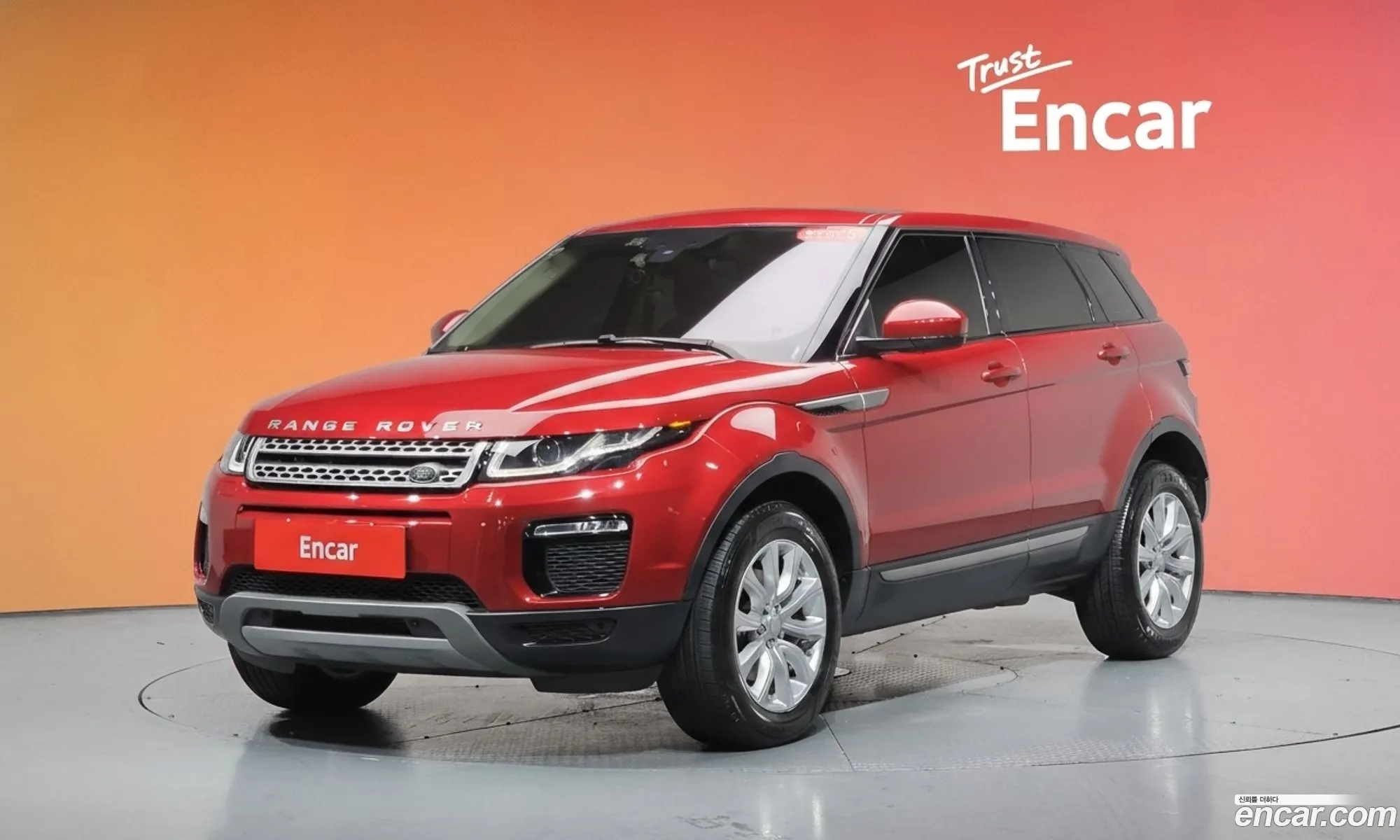 Land Rover Range Rover Evoque 2019 SALVA2BN2KH348838 — 13