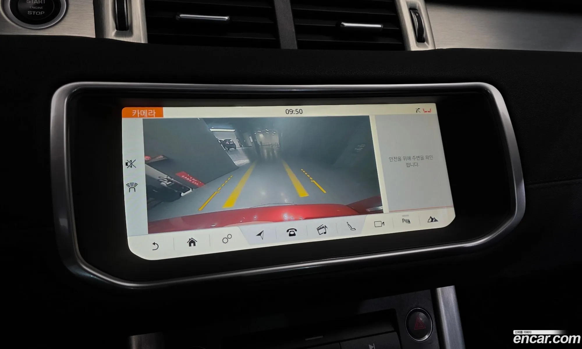 Land Rover Range Rover Evoque 2019 SALVA2BN2KH348838 — 14