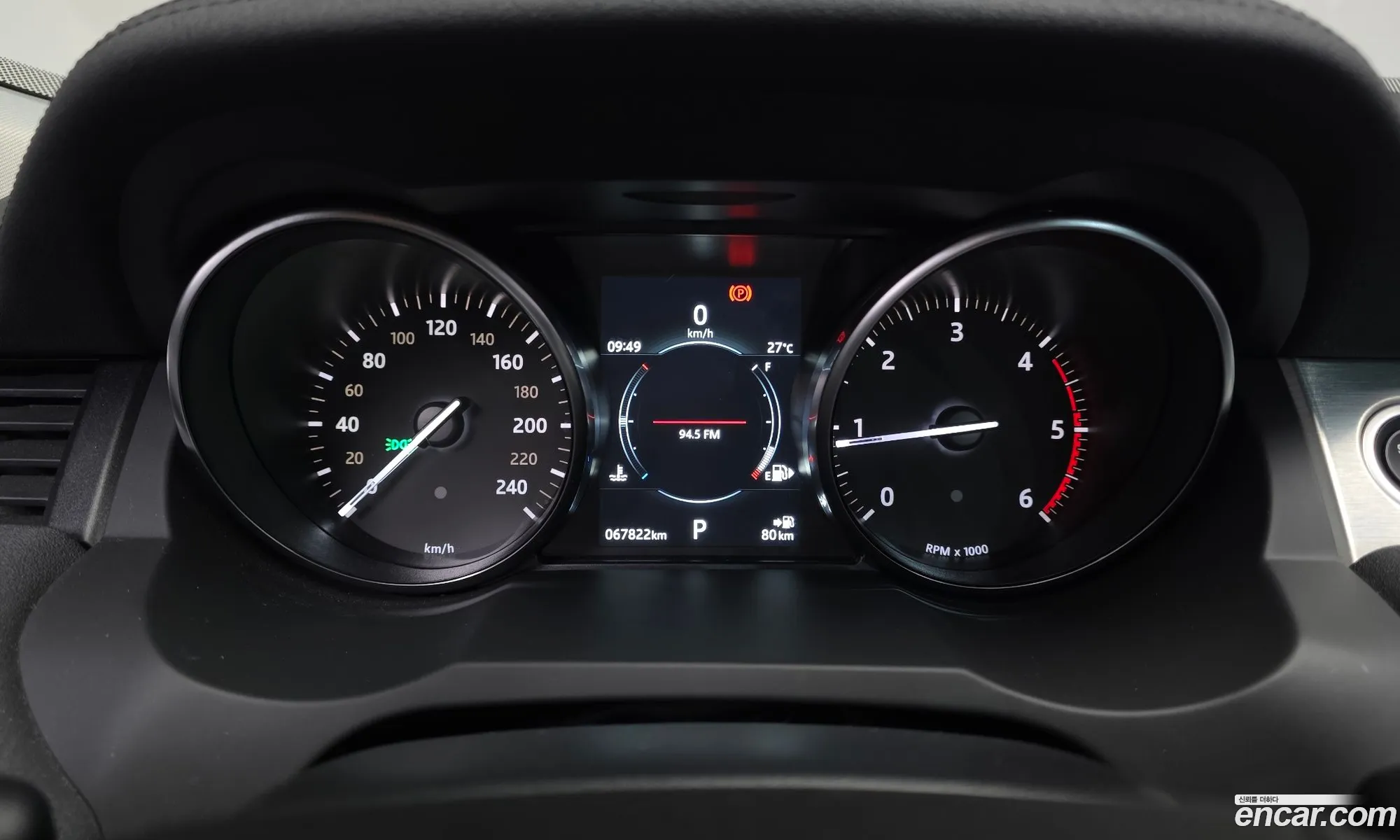 Land Rover Range Rover Evoque 2019 SALVA2BN2KH348838 — 31