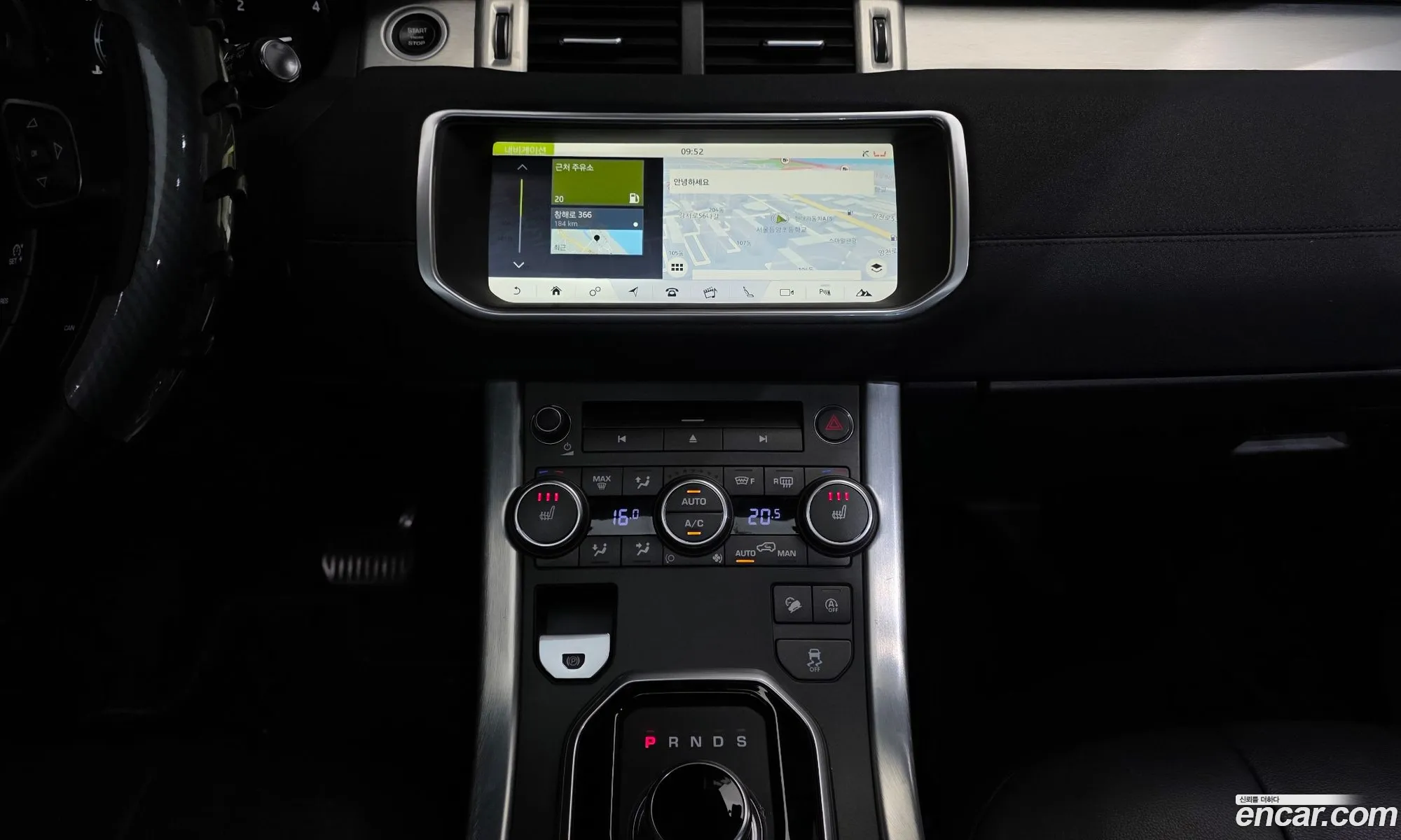 Land Rover Range Rover Evoque 2019 SALVA2BN2KH348838 — 16
