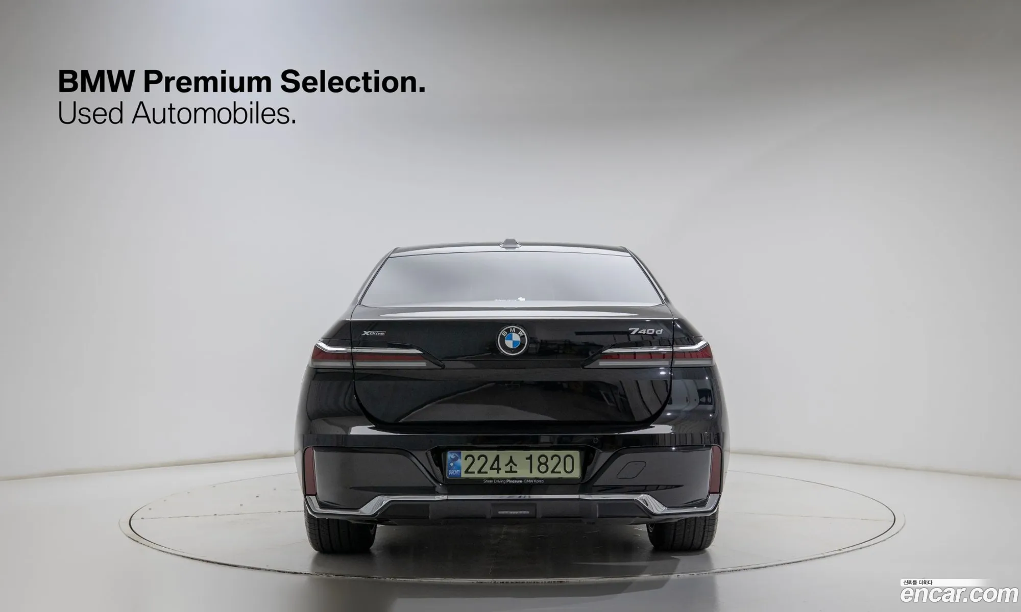 BMW 7 Series 2024 — 16