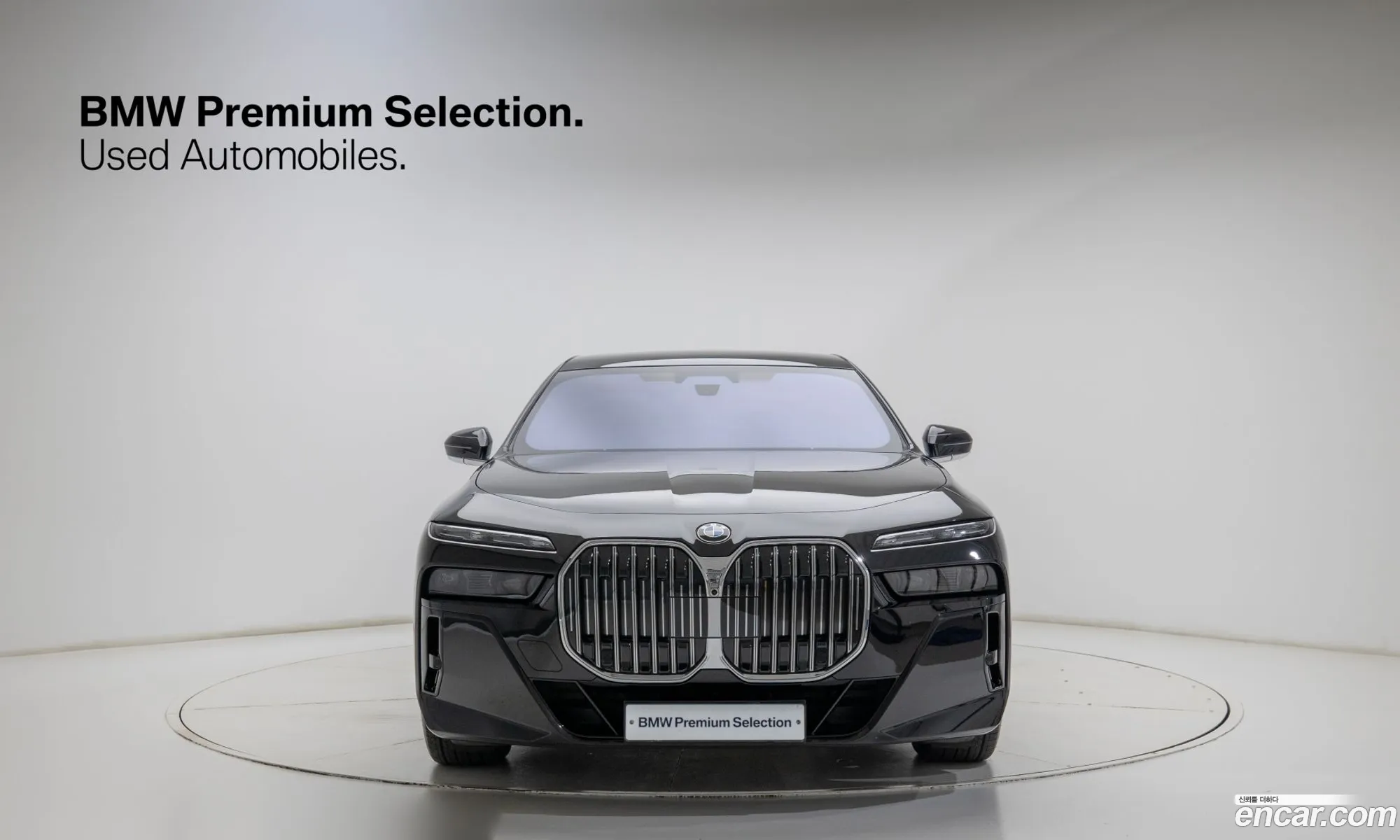 BMW 7 Series 2024 — 12