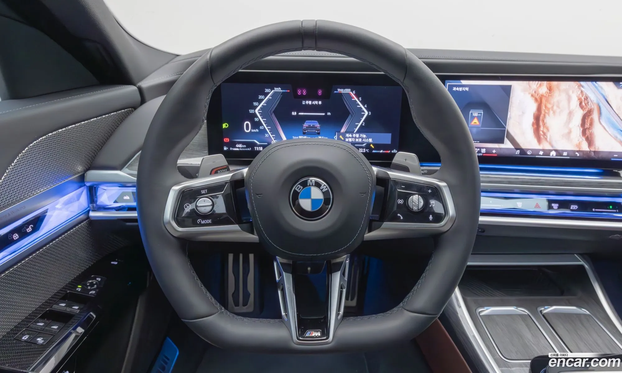 BMW 7 Series 2024 — 5