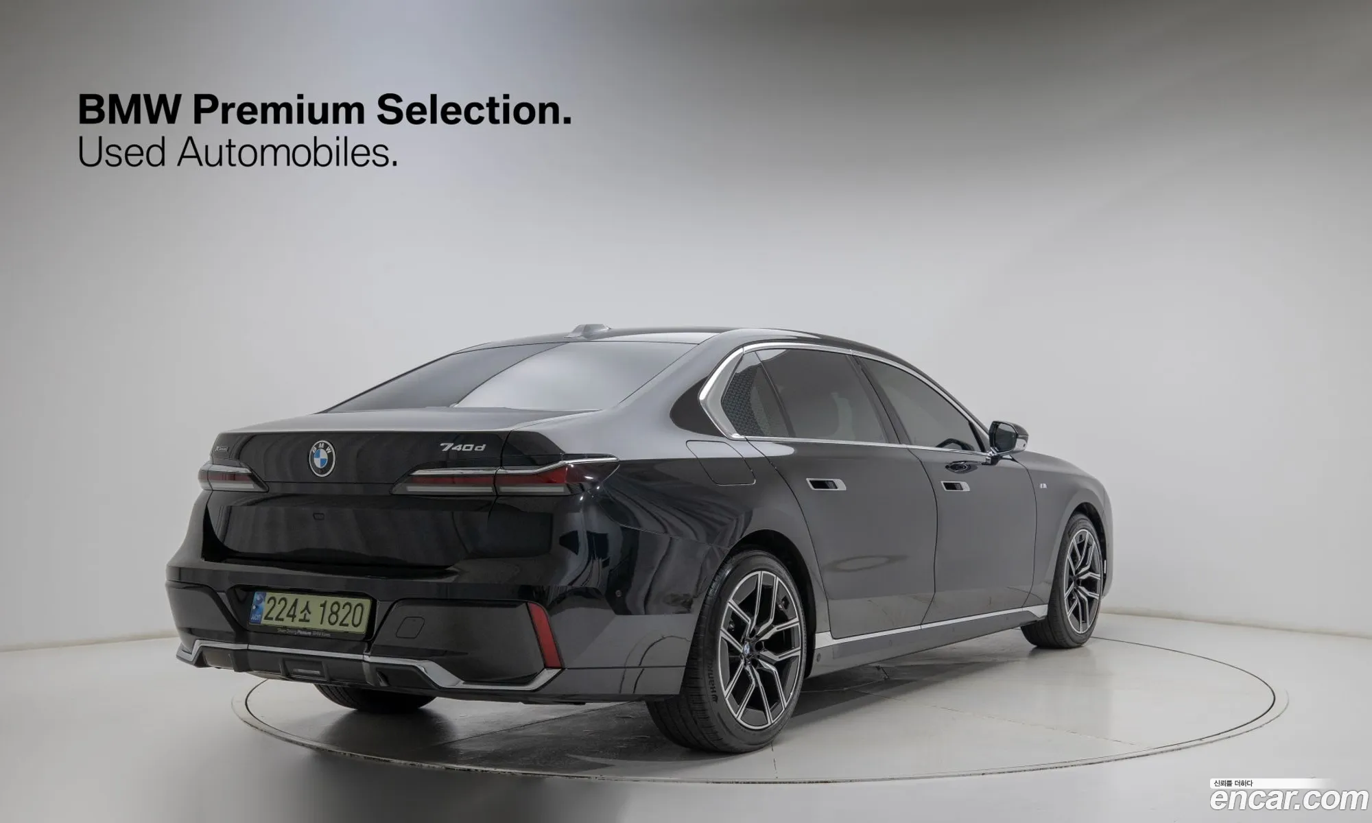 BMW 7 Series 2024 — 10