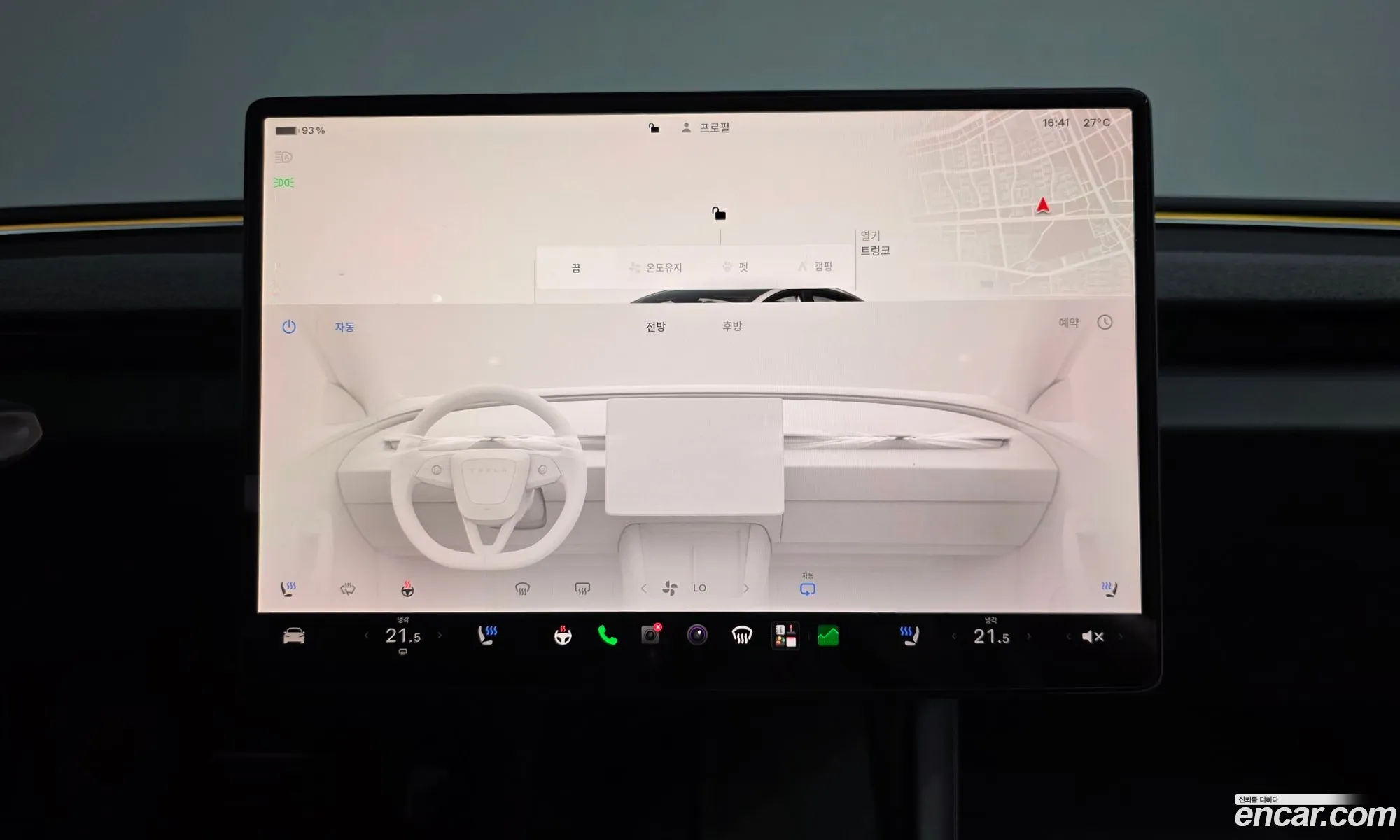 Tesla Model 3 2024 — 11