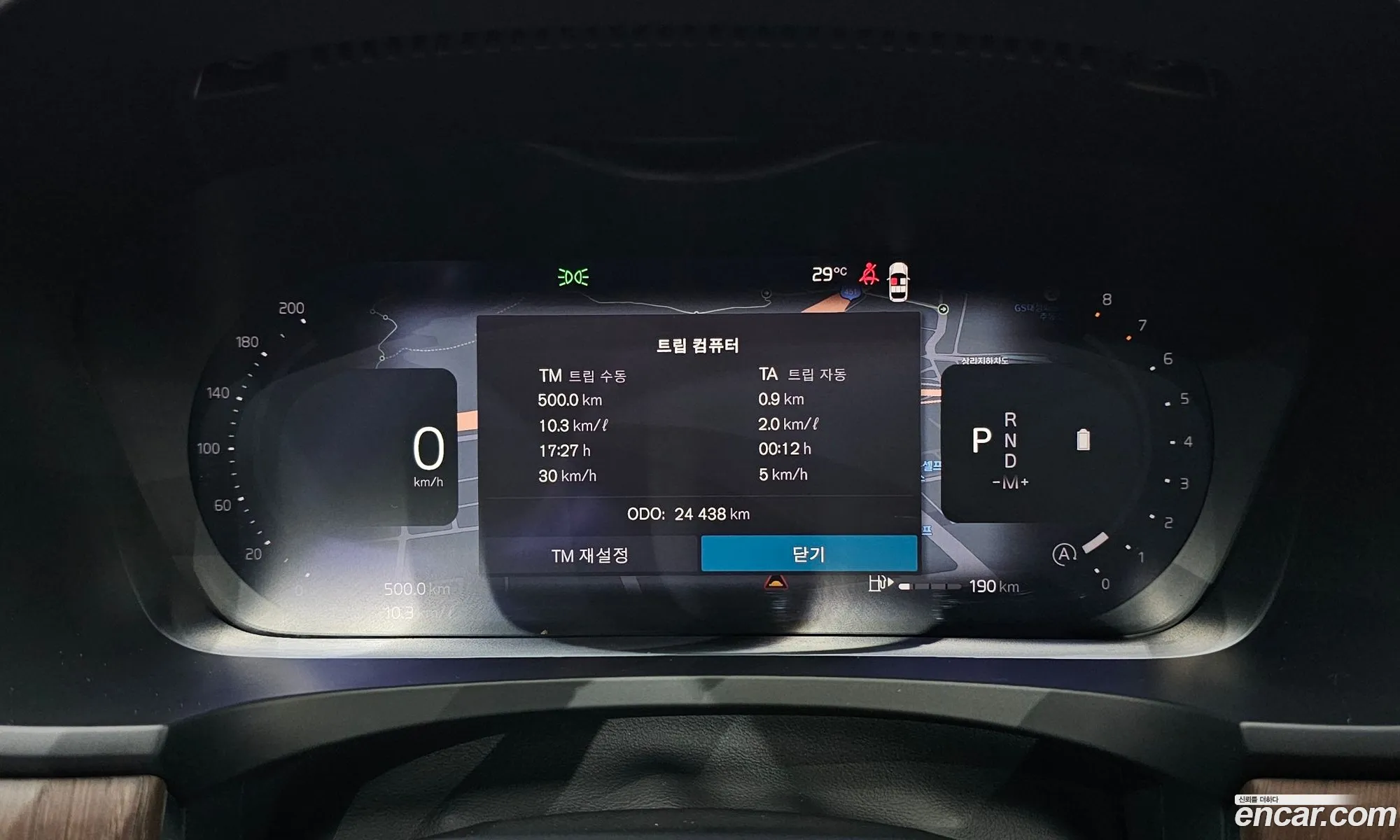 Volvo S90 2023 LVYPTL128PP341521 — 17