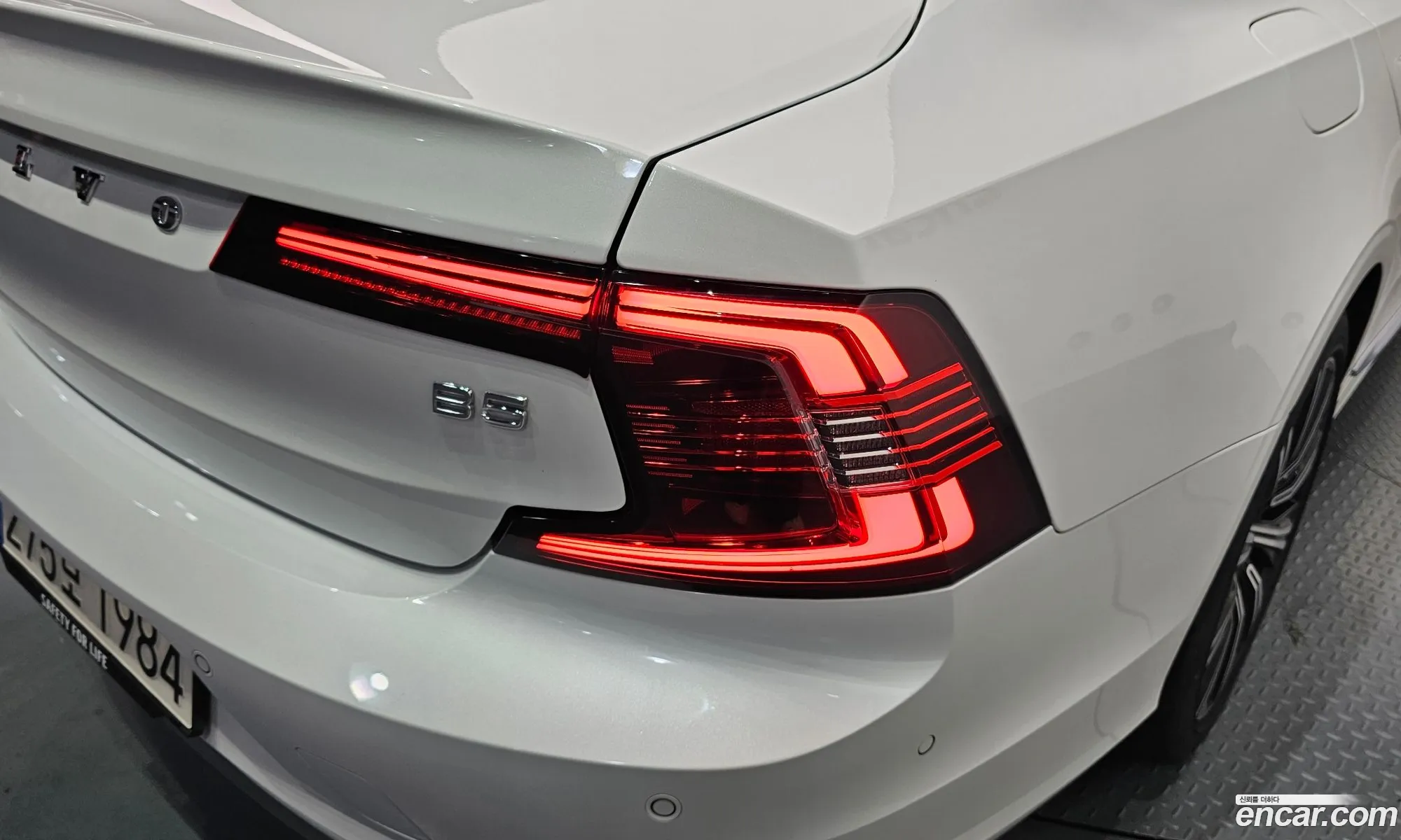 Volvo S90 2023 LVYPTL128PP341521 — 2