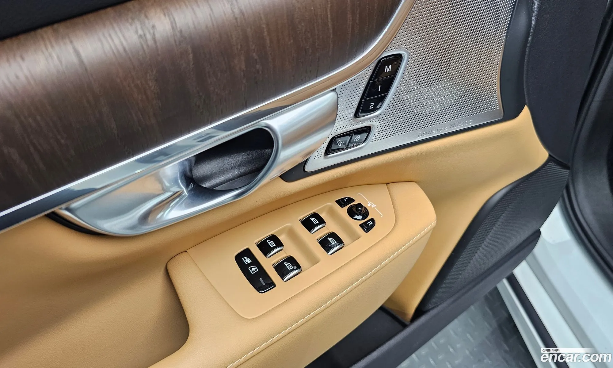 Volvo S90 2023 LVYPTL128PP341521 — 13