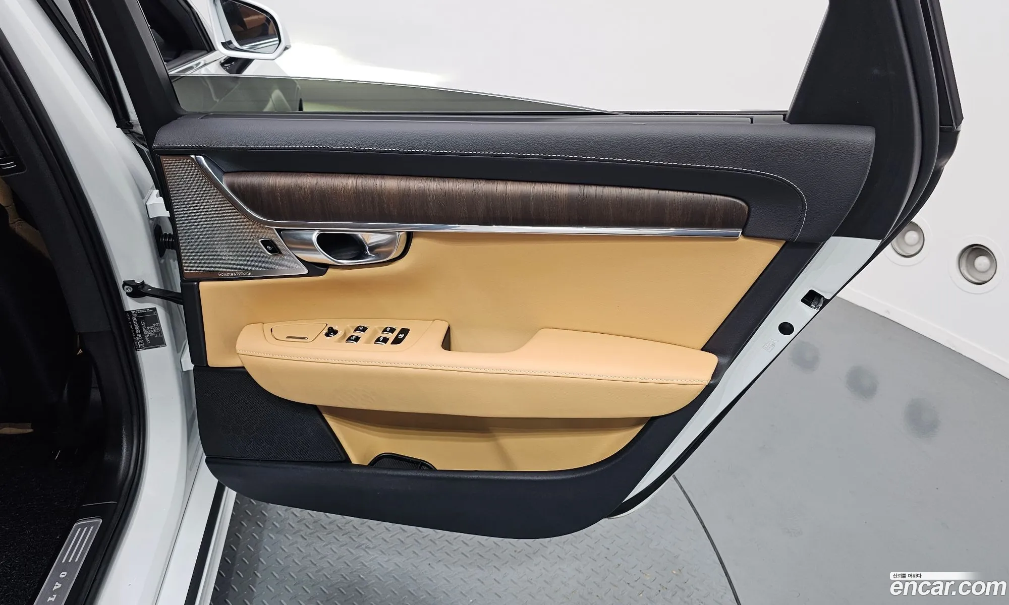 Volvo S90 2023 LVYPTL128PP341521 — 14