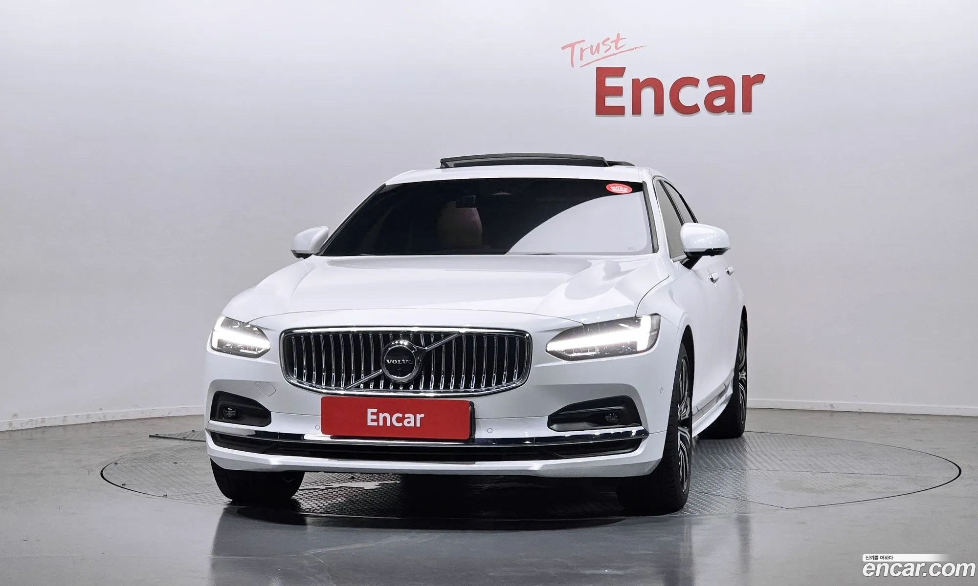 Volvo S90 2023 LVYPTL128PP341521 — 4