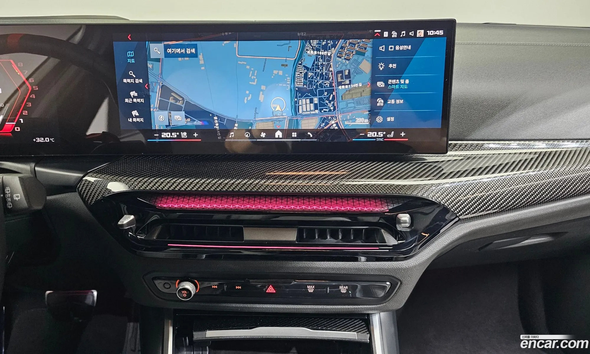BMW M3 2025 — 12