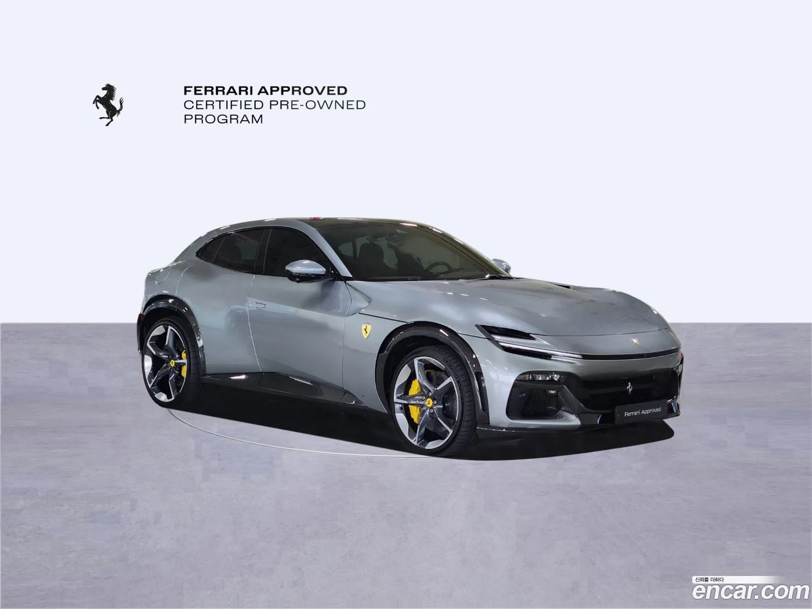 Ferrari Purosangue