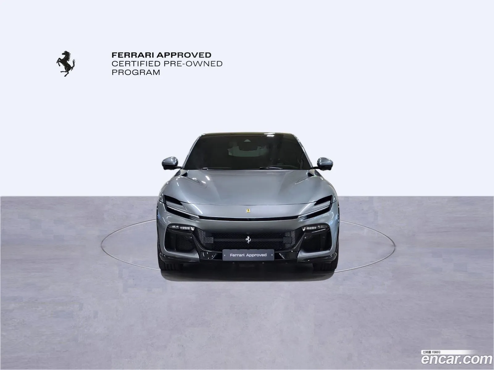 Ferrari Purosangue 2024 — 13