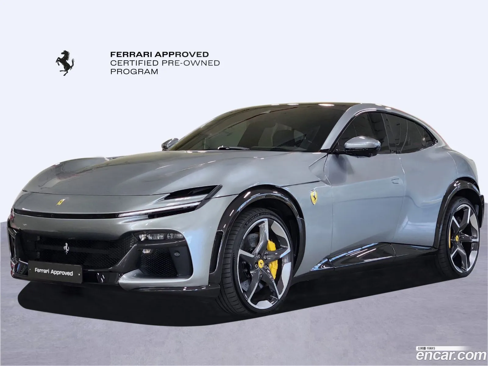 Ferrari Purosangue 2024 — 18