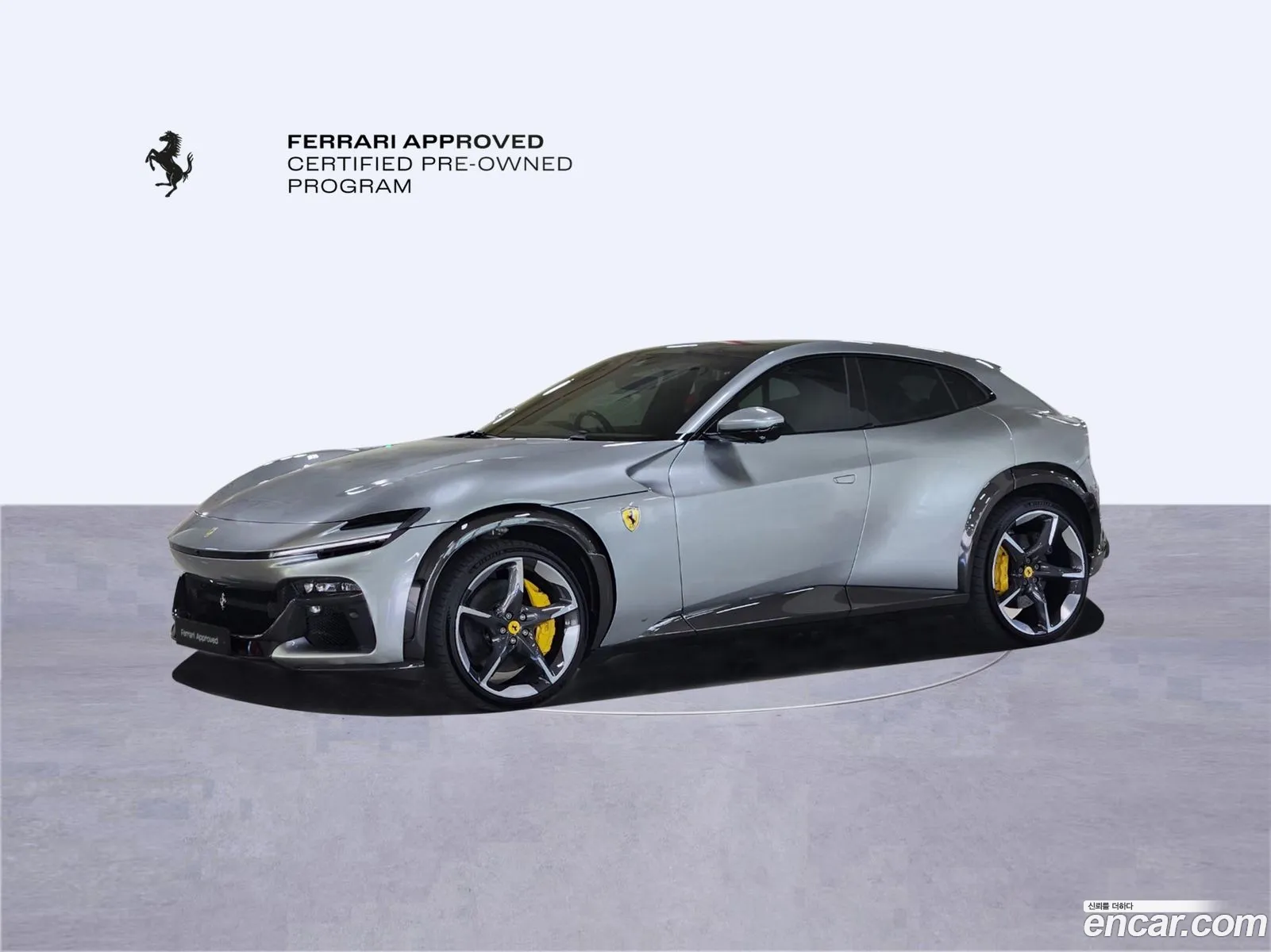 Ferrari Purosangue 2024 — 12