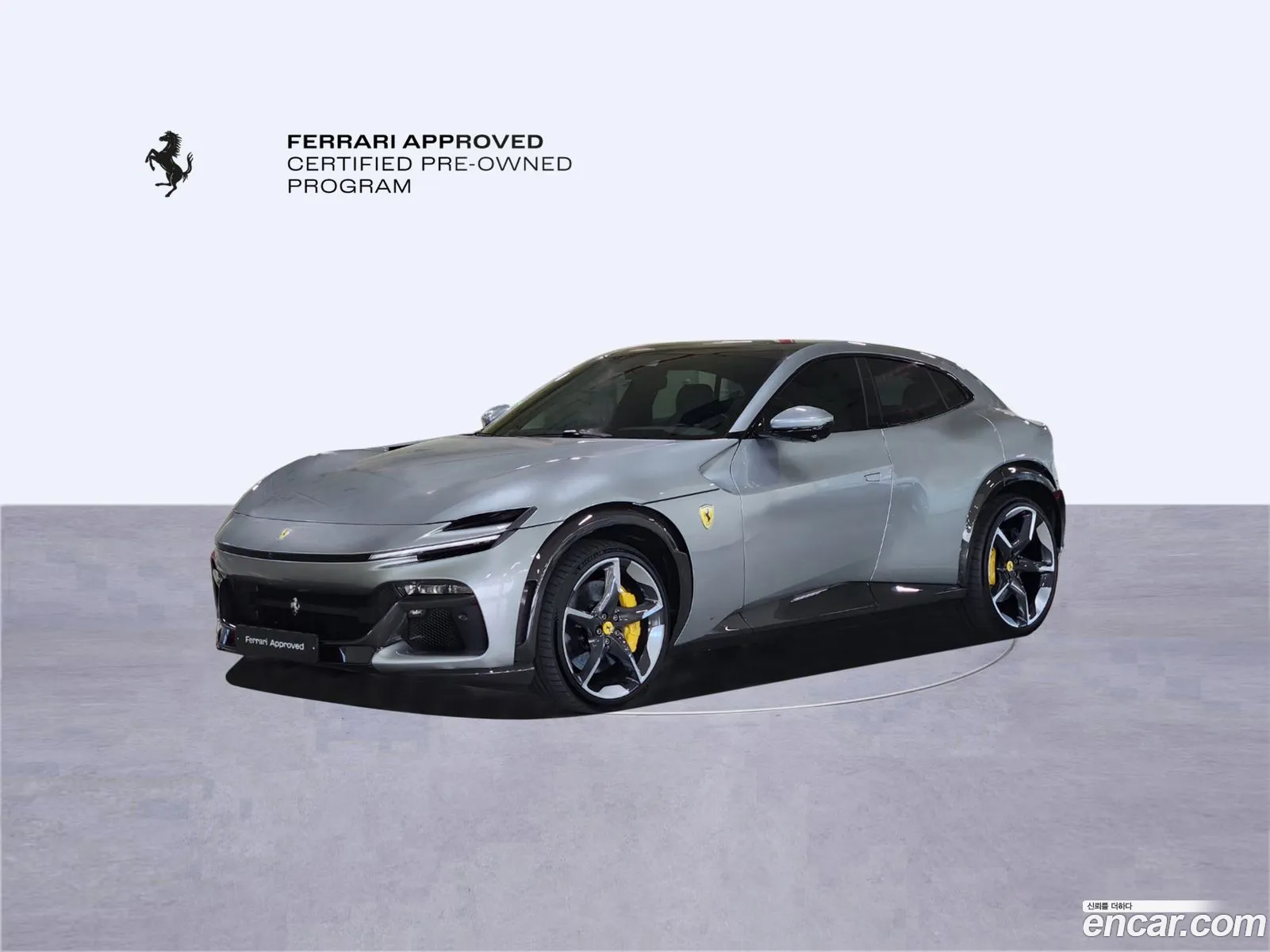 Ferrari Purosangue 2024 — 15
