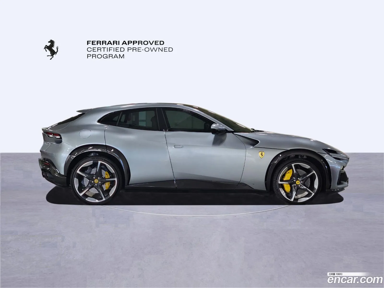 Ferrari Purosangue 2024 — 20