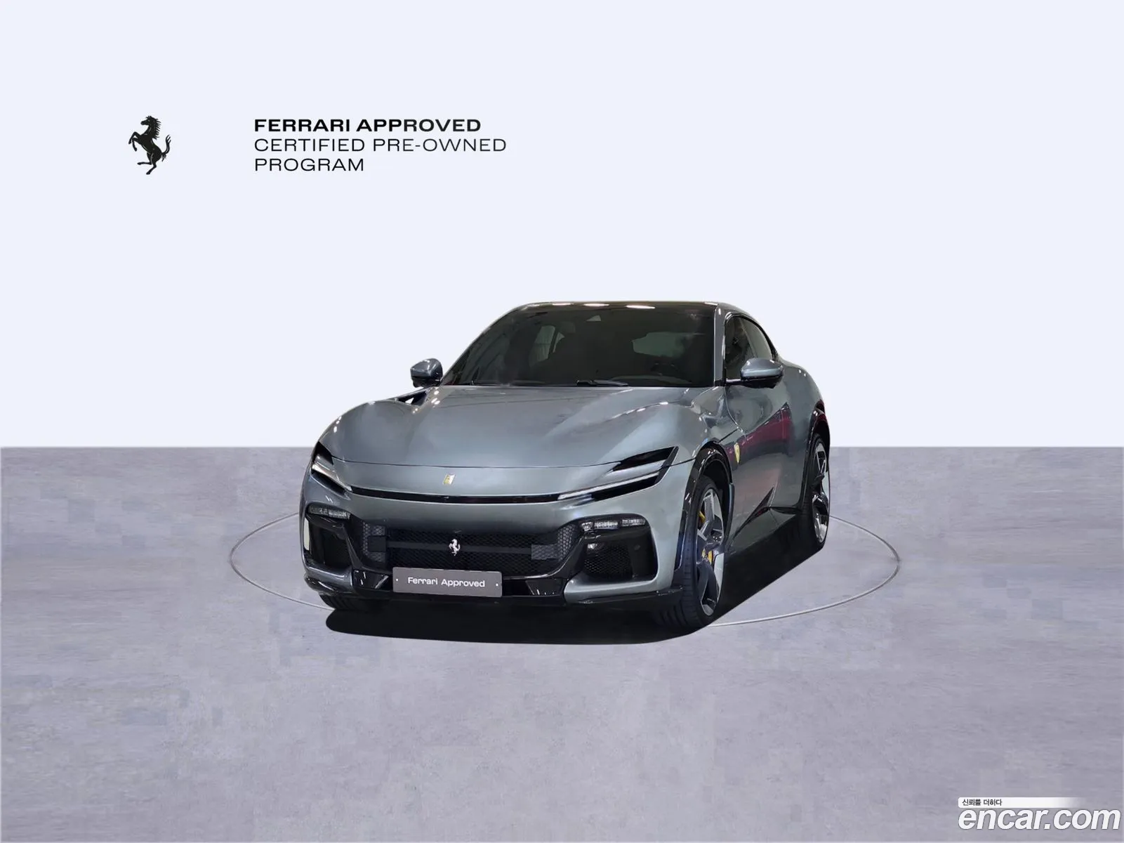 Ferrari Purosangue 2024 — 14