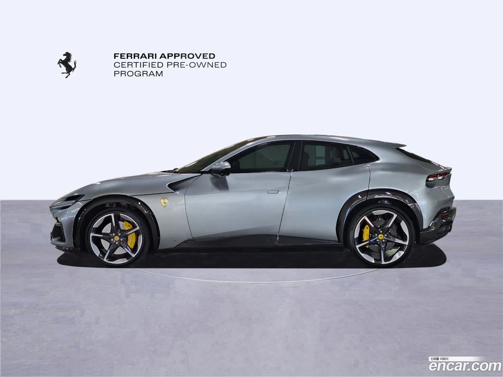 Ferrari Purosangue 2024 — 9