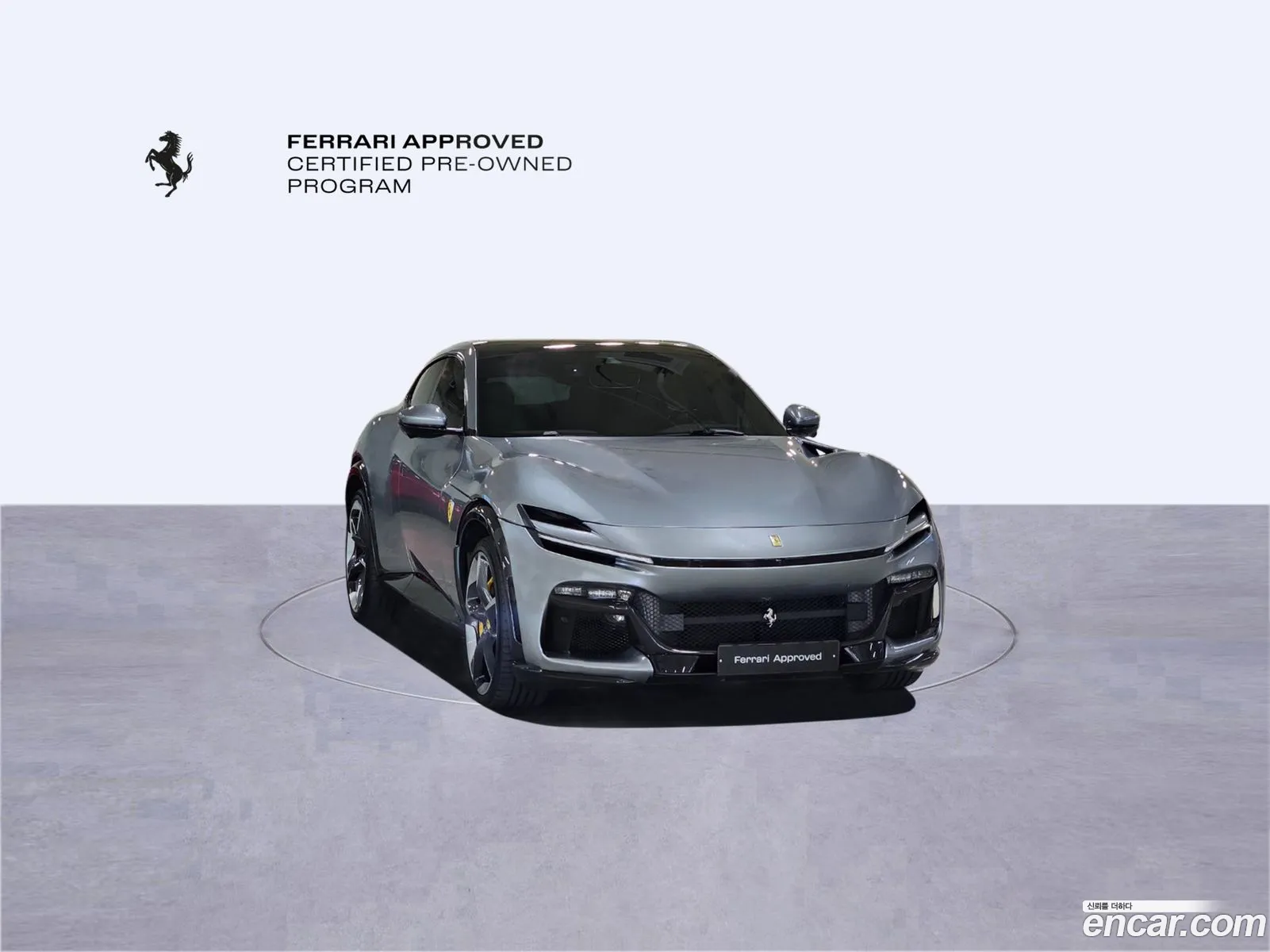 Ferrari Purosangue 2024 — 11
