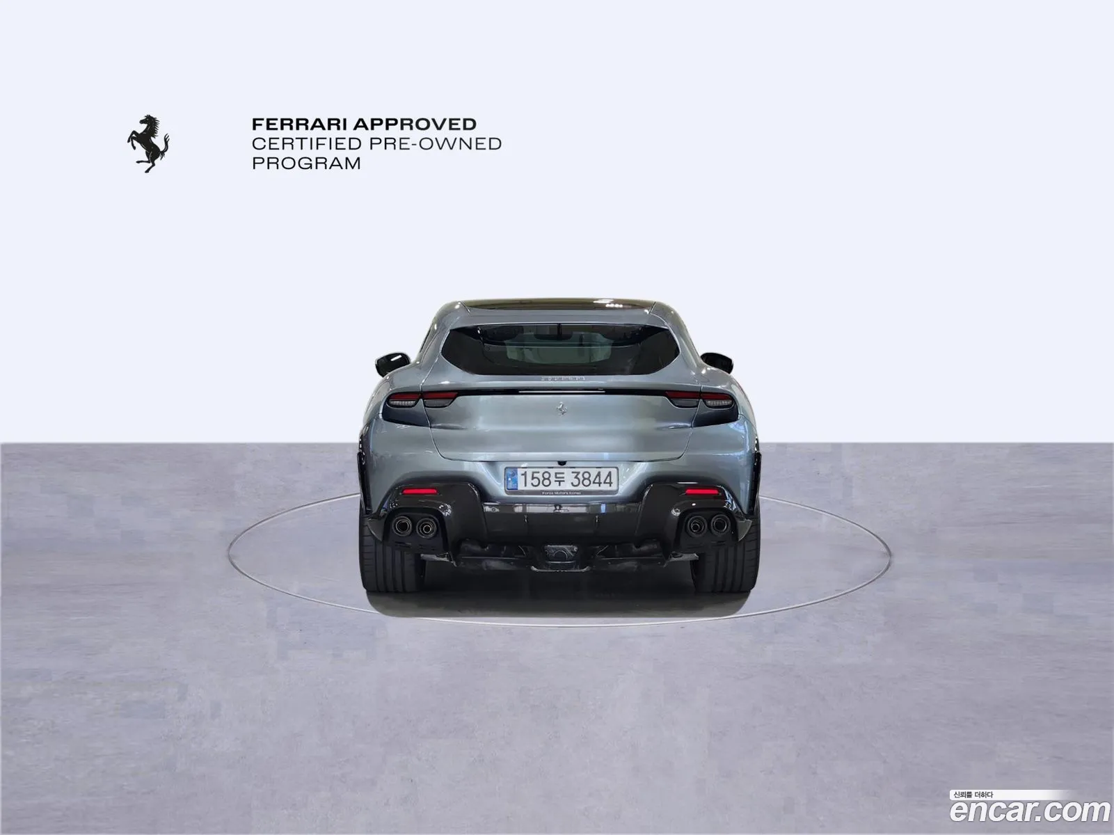 Ferrari Purosangue 2024 — 17