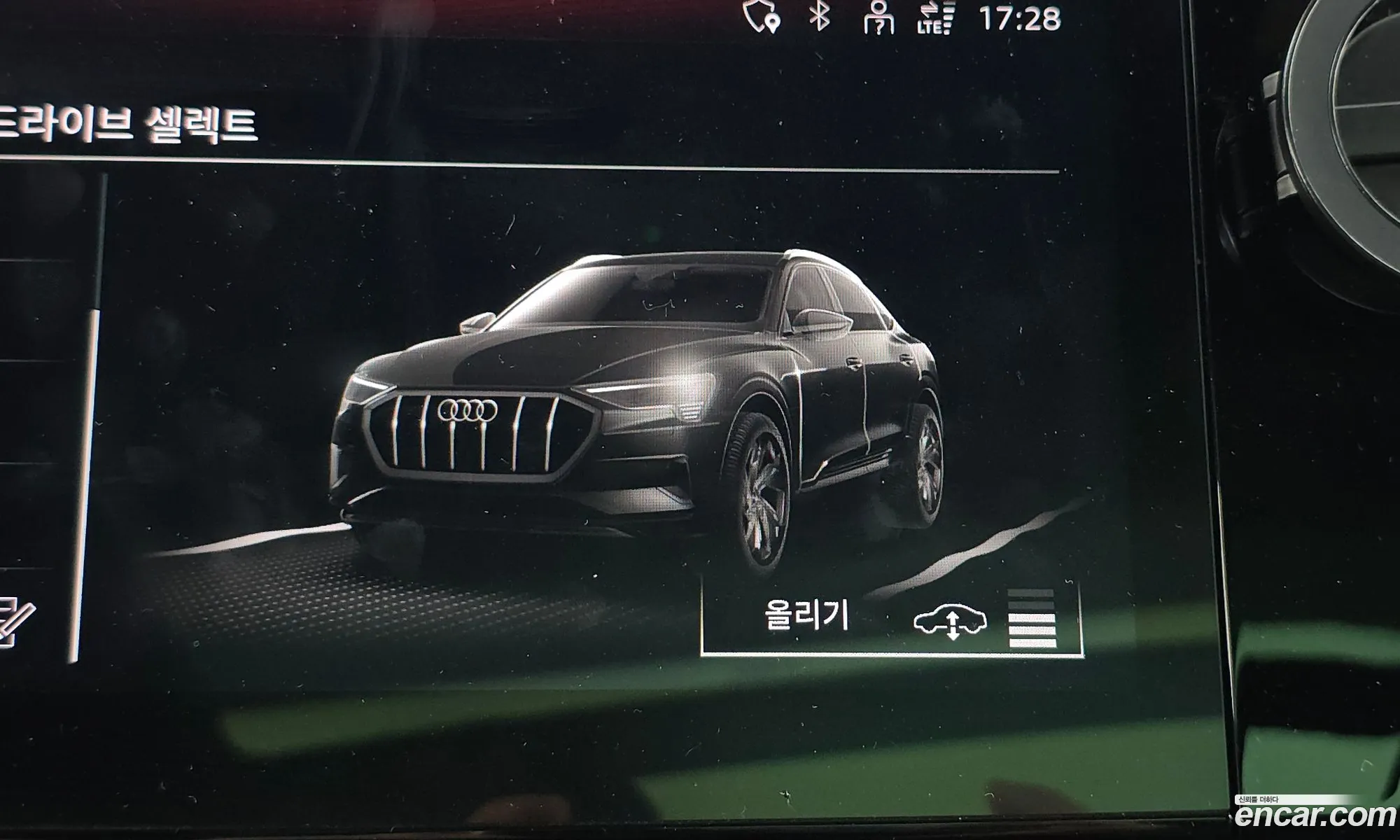 Audi e-tron 2022 — 27