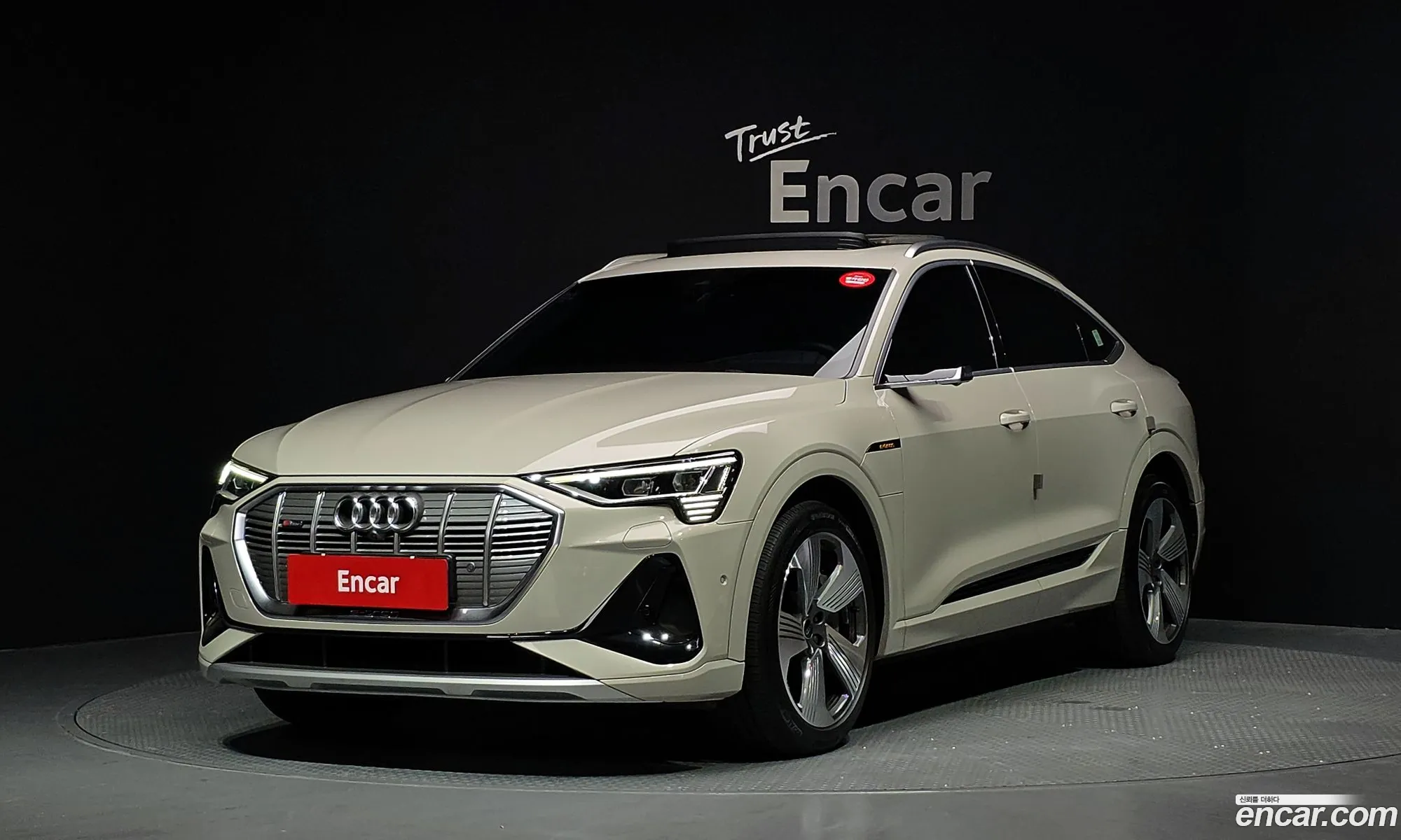 Audi e-tron 2022 — 11