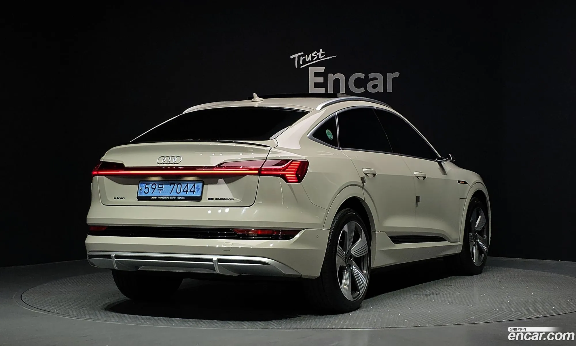 Audi e-tron 2022 — 7