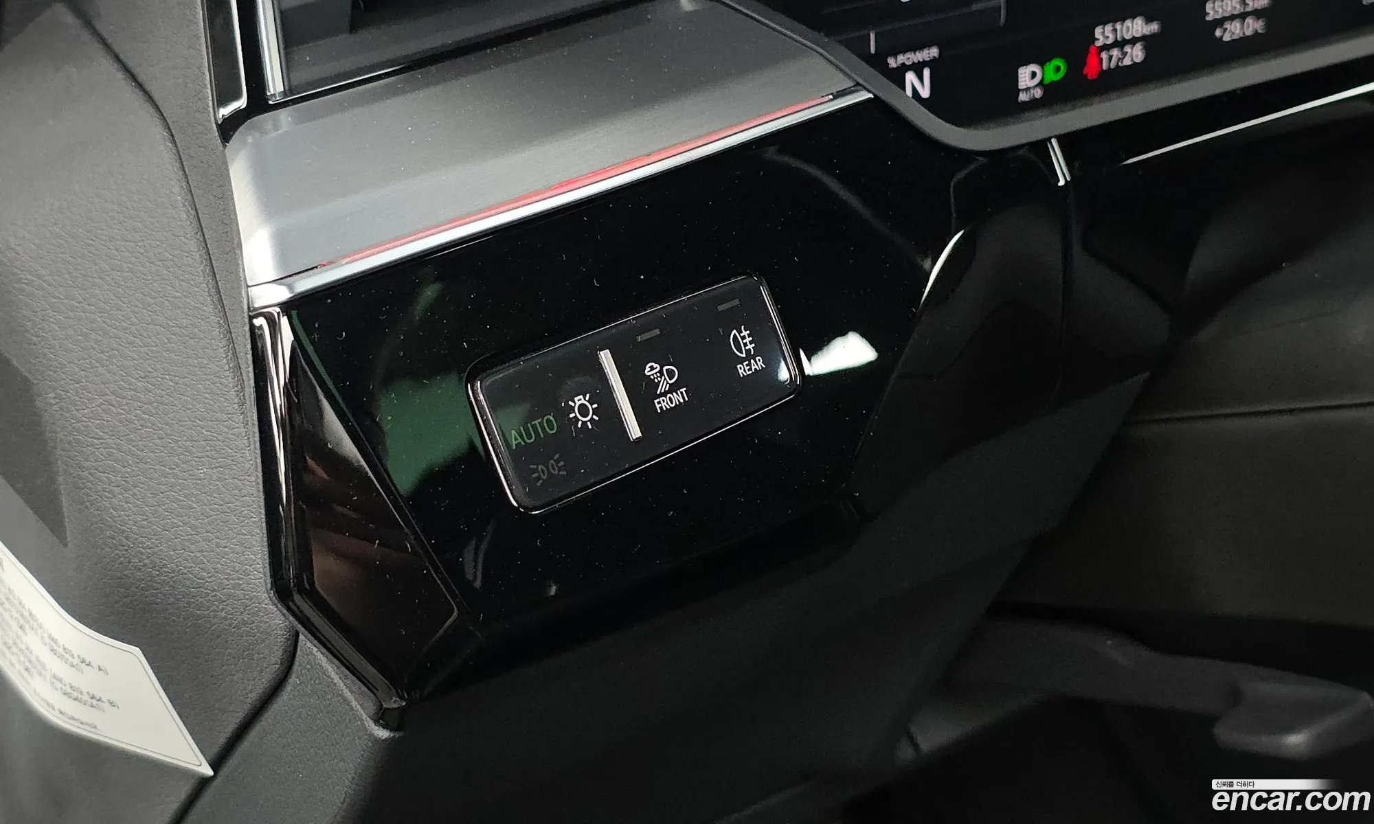Audi e-tron 2022 — 10