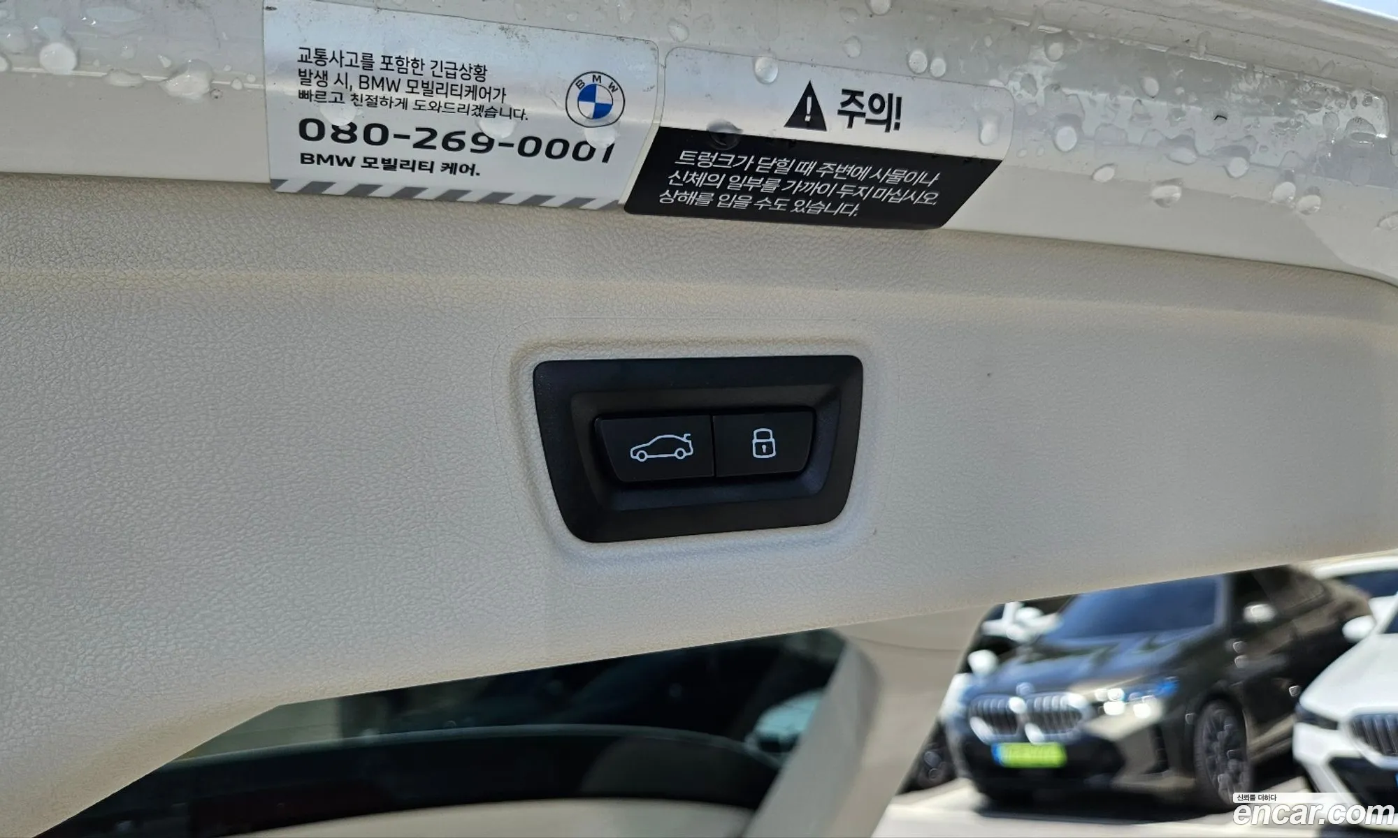 BMW 3 Series 2025 — 3